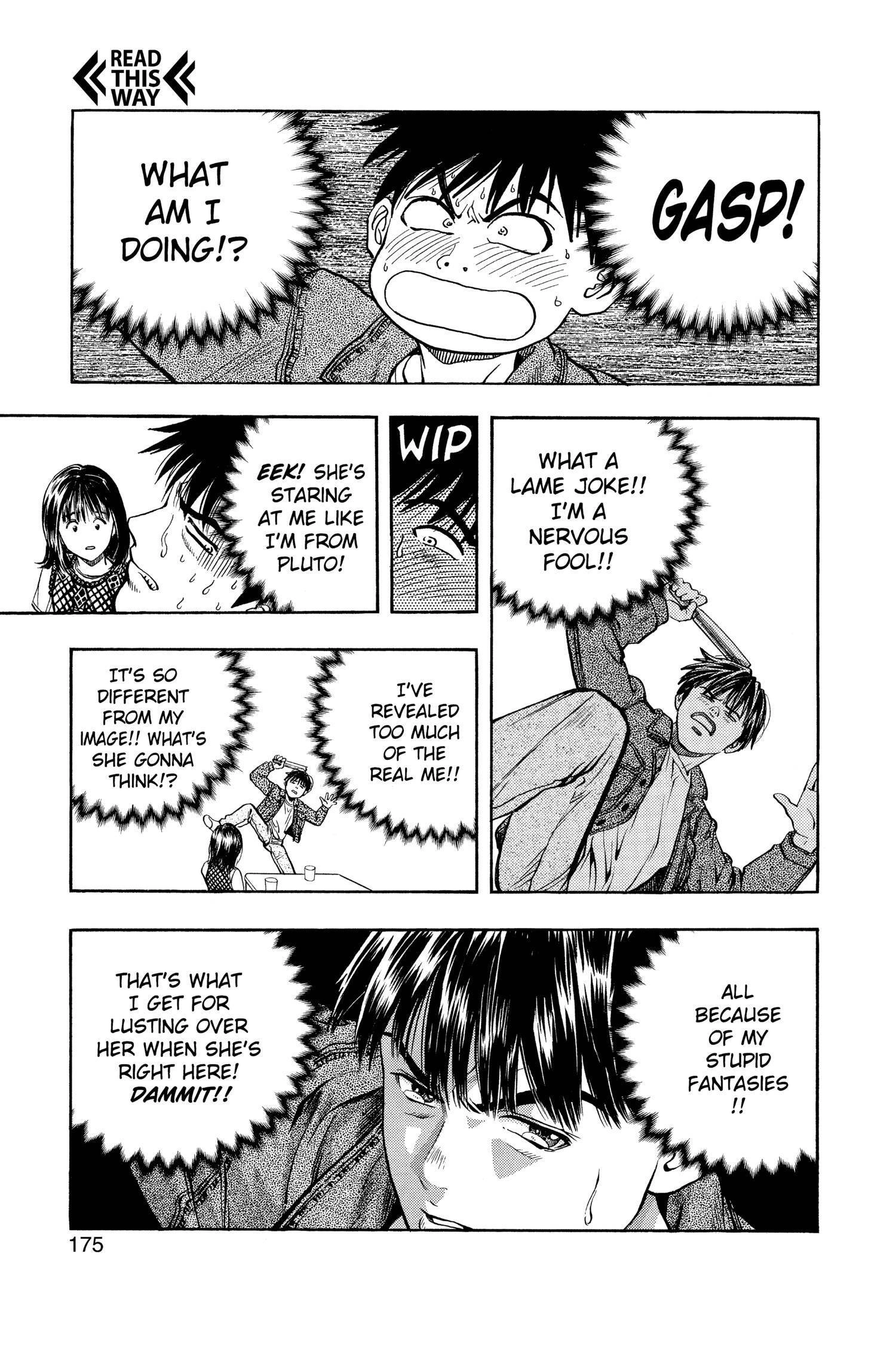 Read I-S chapter 7 image 11 on Lezhin