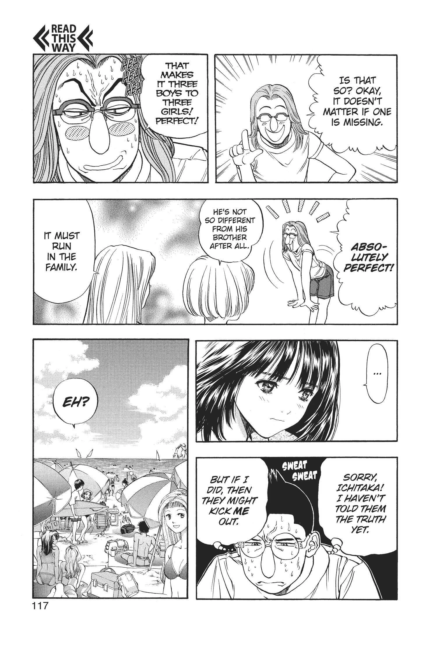 Read I-S chapter 70 image 2 on Lezhin