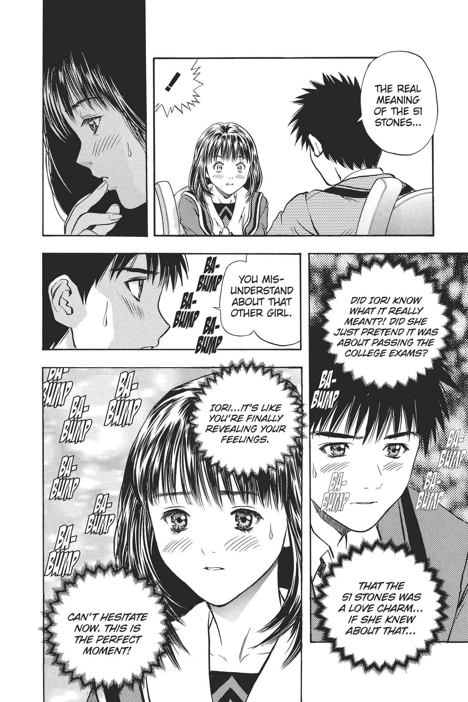 Read I-S chapter 73 image 11 on Lezhin