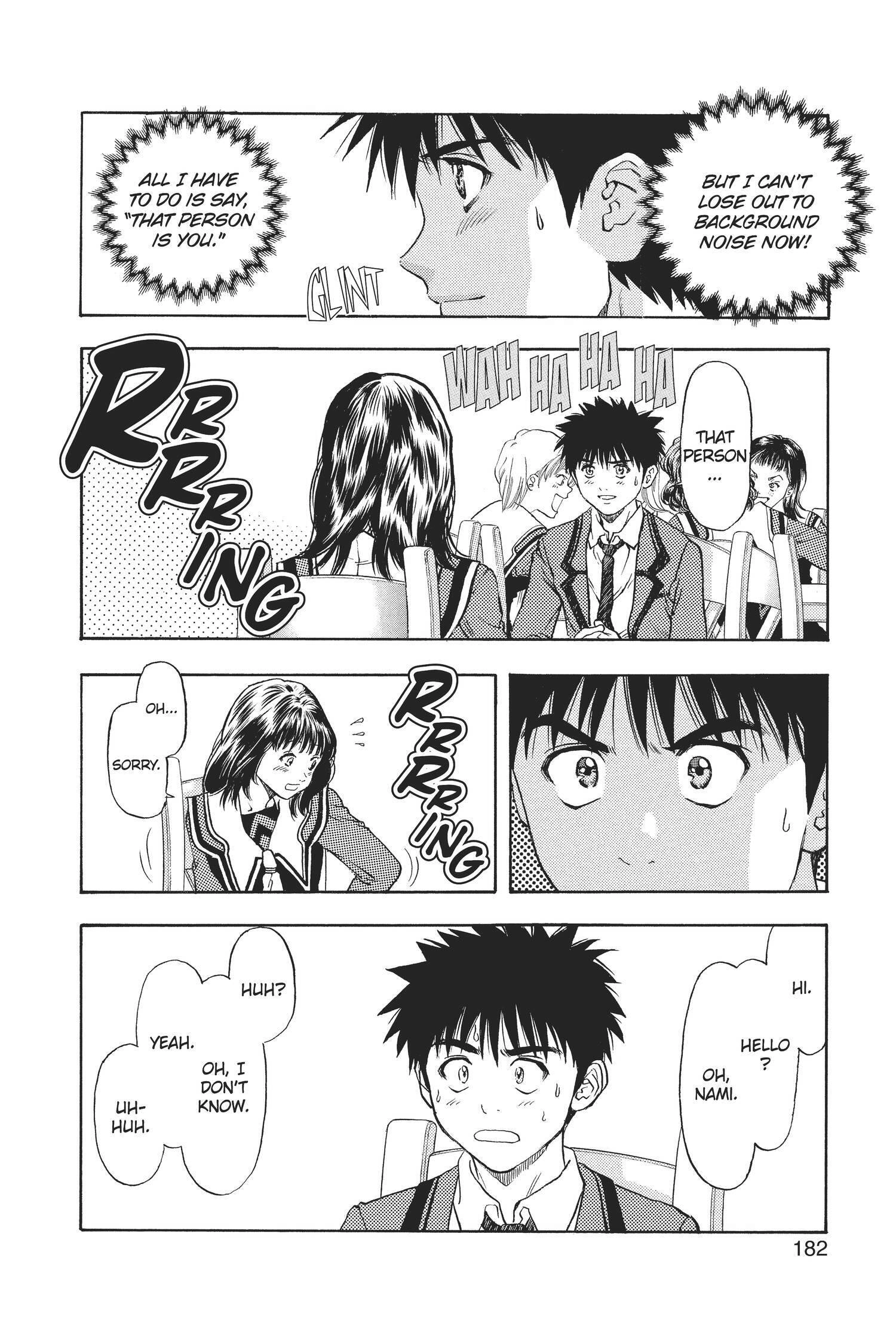 Read I-S chapter 73 image 13 on Lezhin