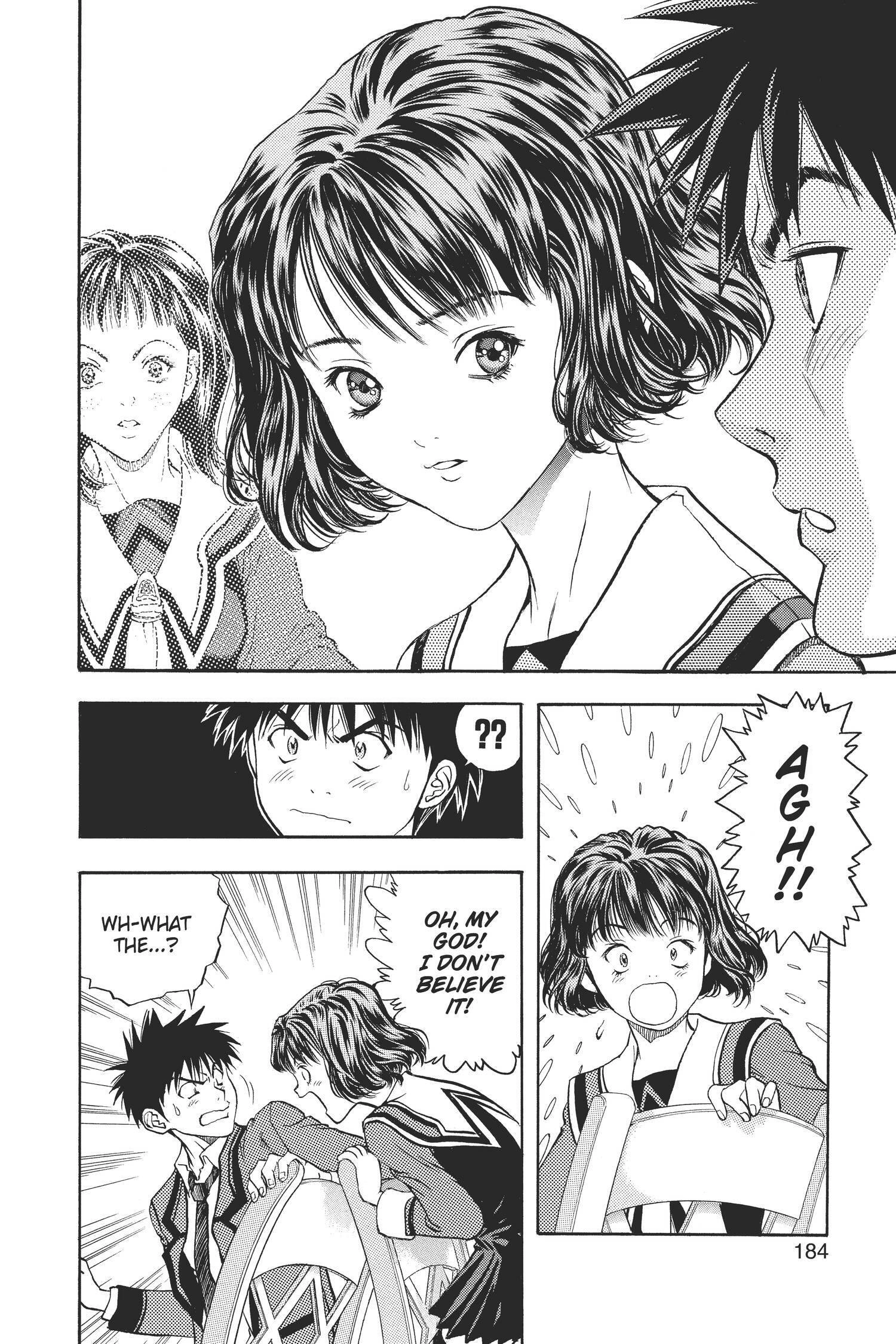 Read I-S chapter 73 image 15 on Lezhin