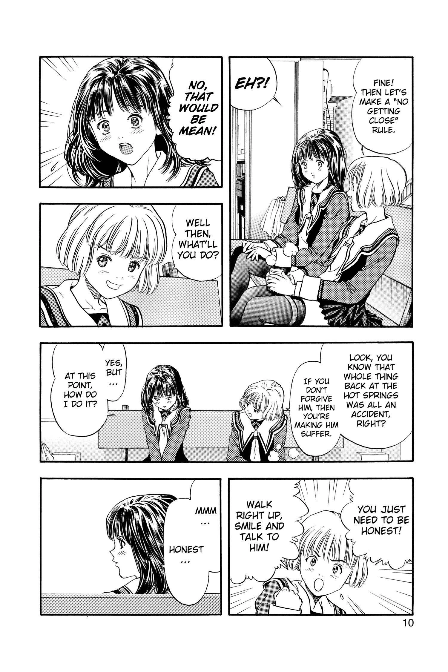 Read I-S chapter 74 image 10 on Lezhin