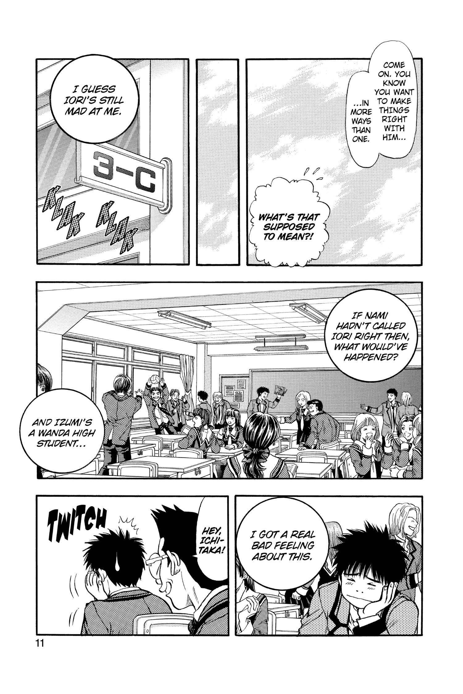 Read I-S chapter 74 image 11 on Lezhin