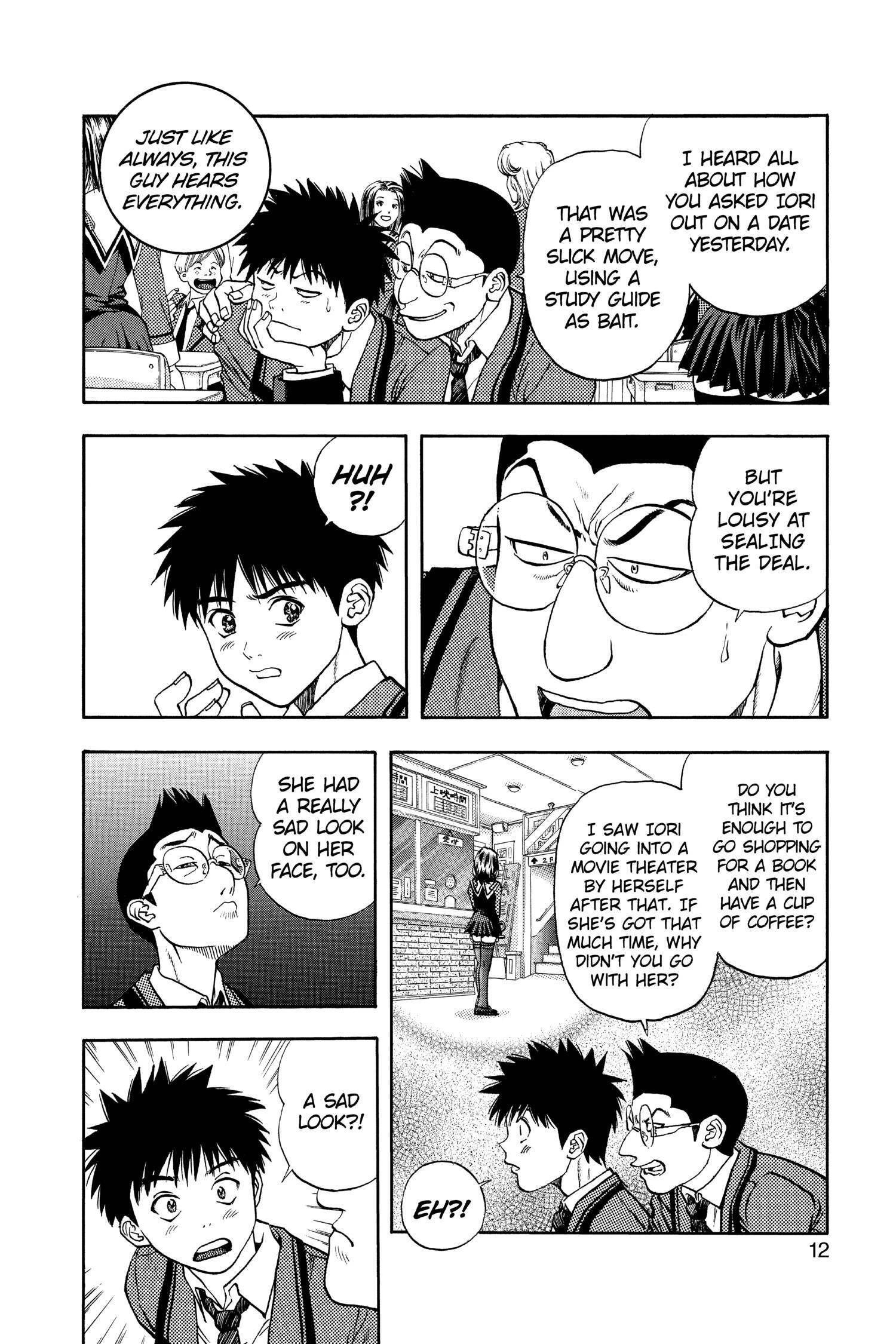 Read I-S chapter 74 image 12 on Lezhin