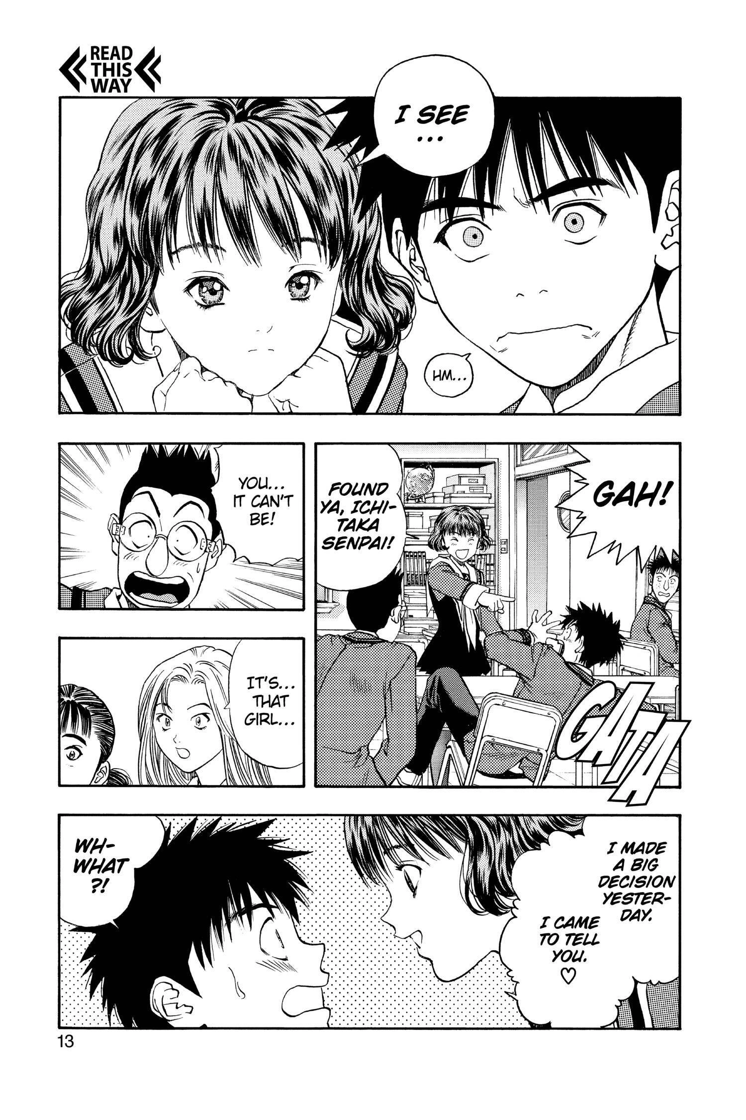 Read I-S chapter 74 image 13 on Lezhin