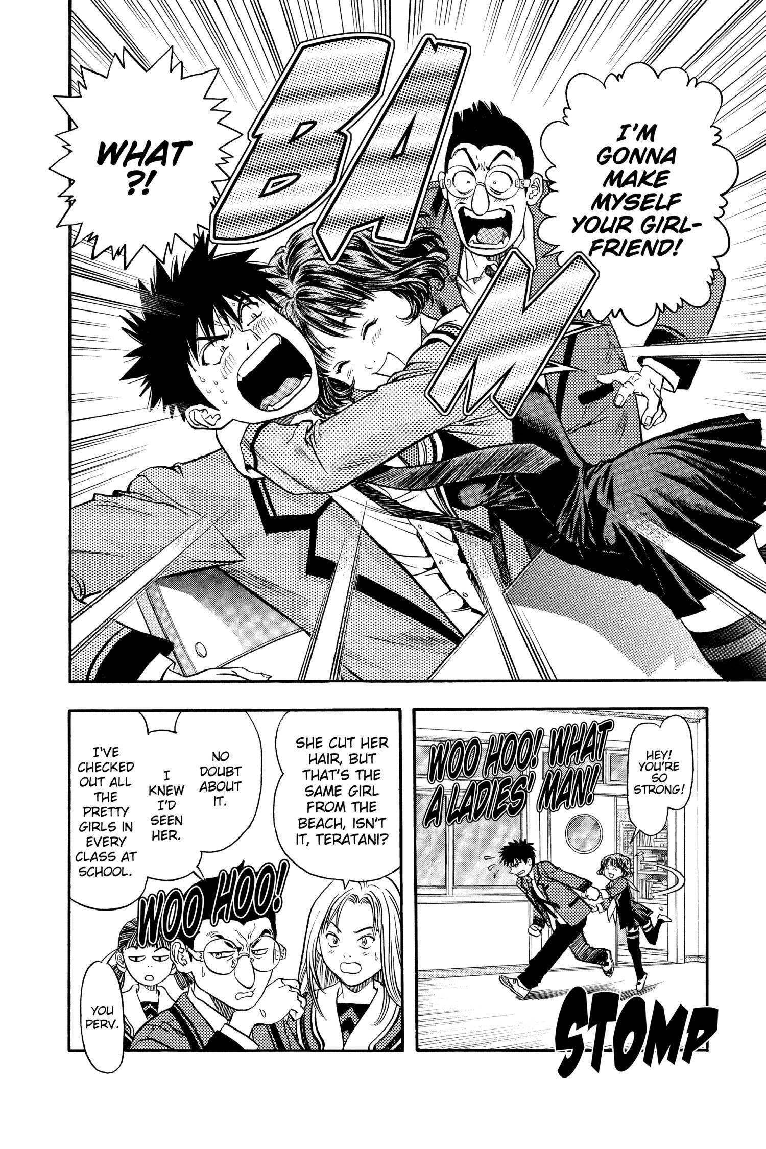 Read I-S chapter 74 image 14 on Lezhin