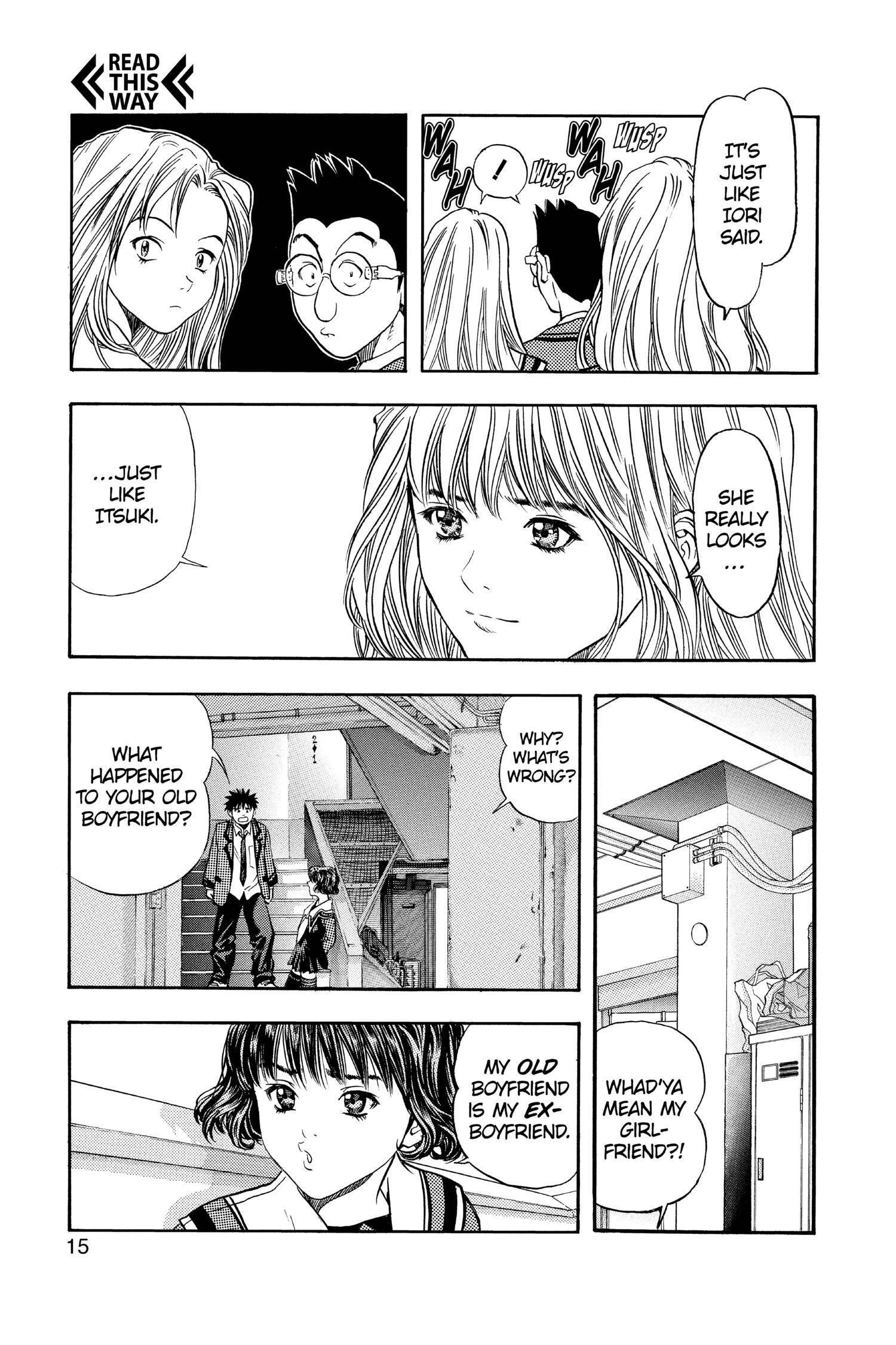Read I-S chapter 74 image 15 on Lezhin