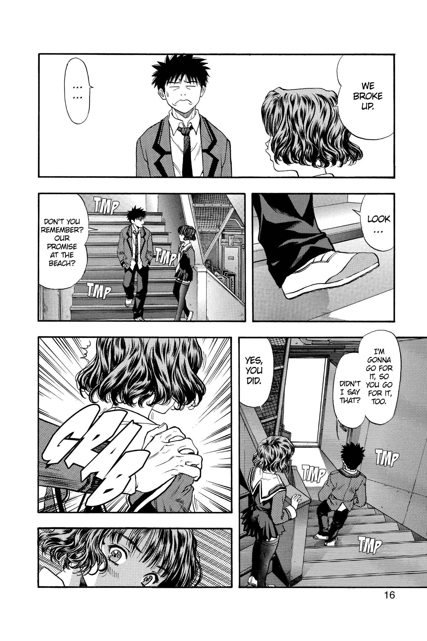 Read I-S chapter 74 image 16 on Lezhin