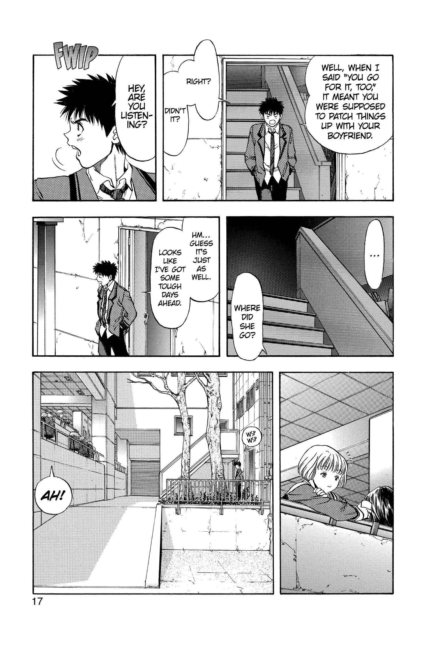 Read I-S chapter 74 image 17 on Lezhin