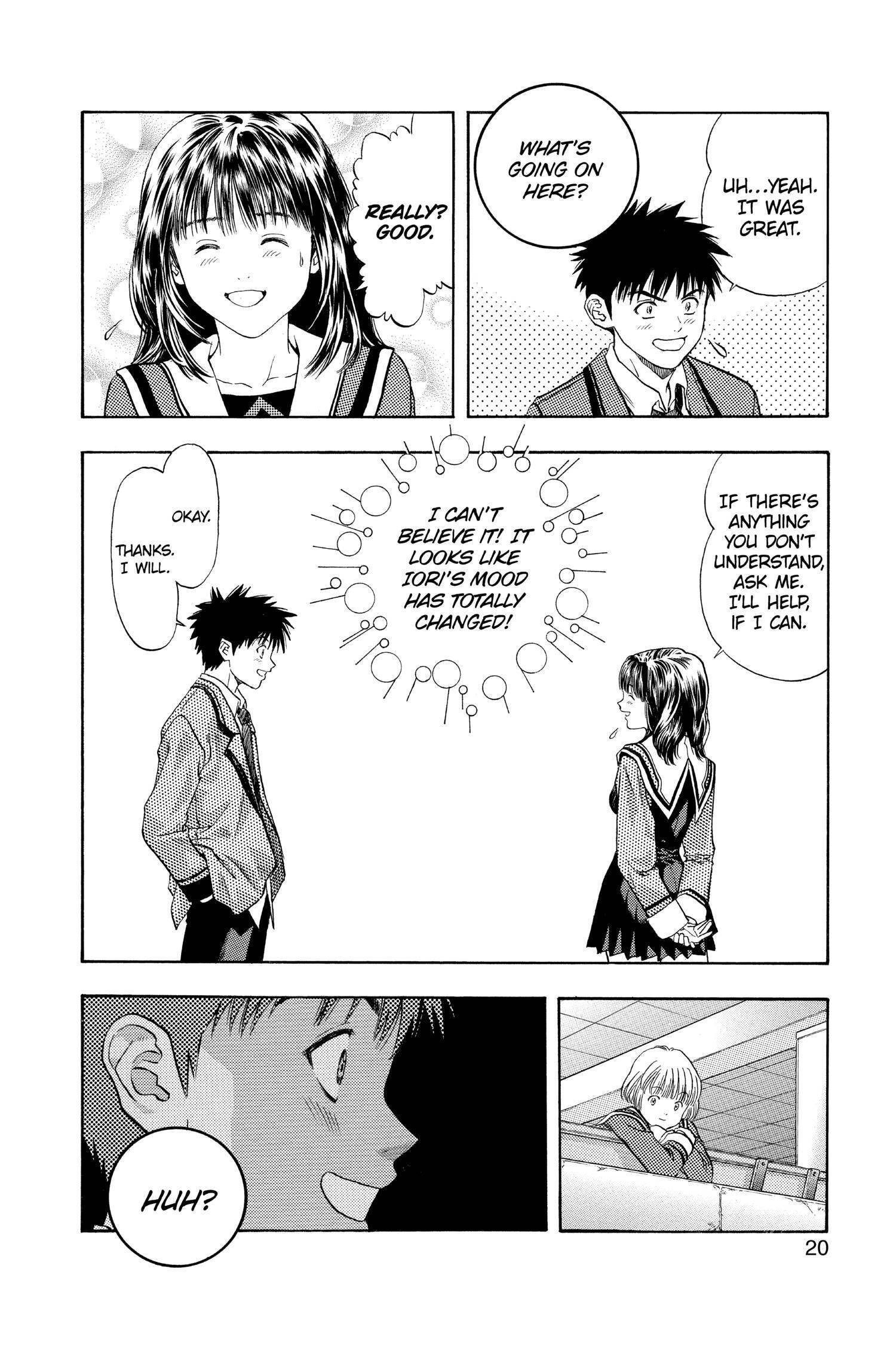 Read I-S chapter 74 image 20 on Lezhin