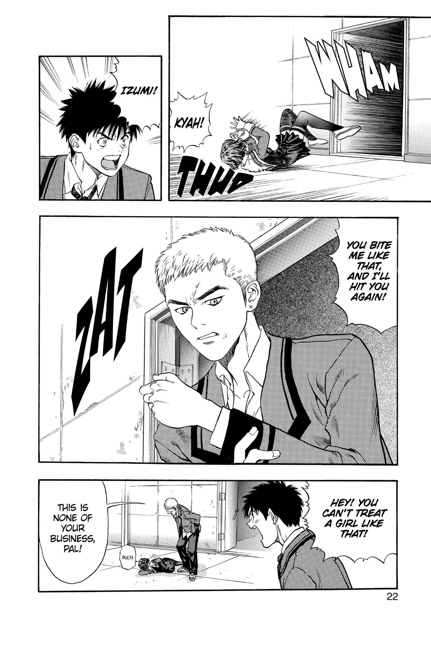 Read I-S chapter 74 image 21 on Lezhin