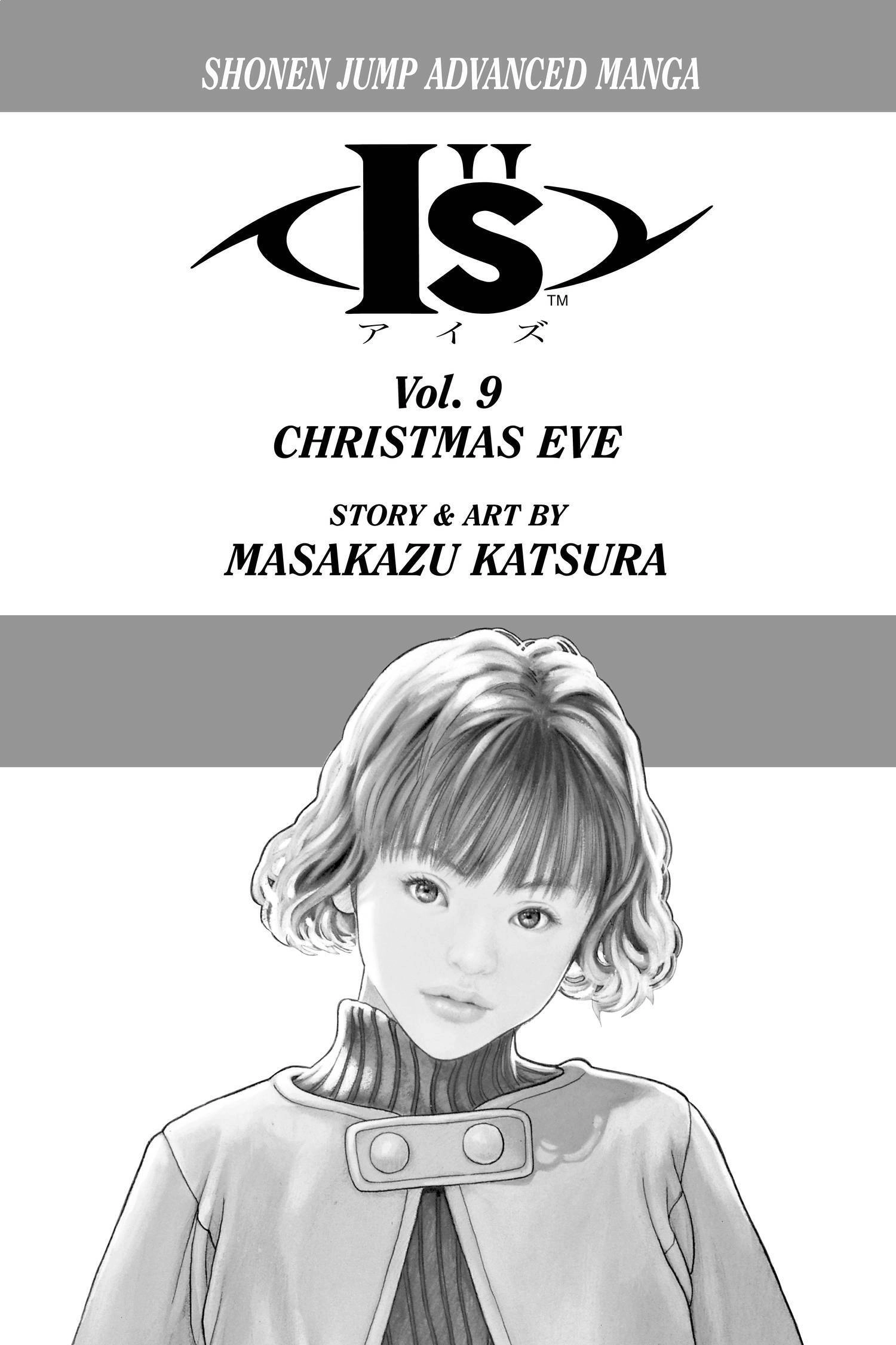 Read I-S chapter 74 image 3 on Lezhin