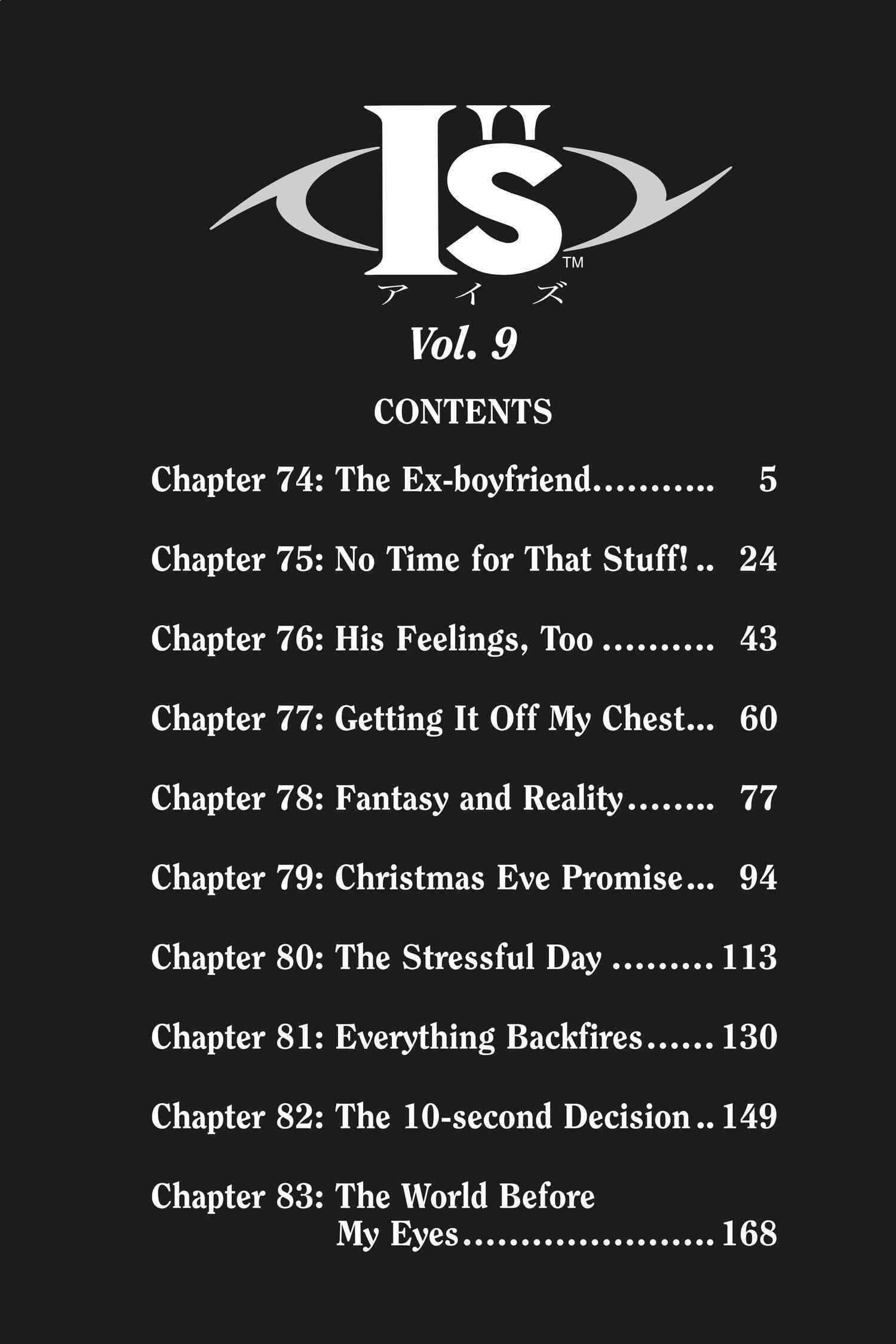 Read I-S chapter 74 image 4 on Lezhin