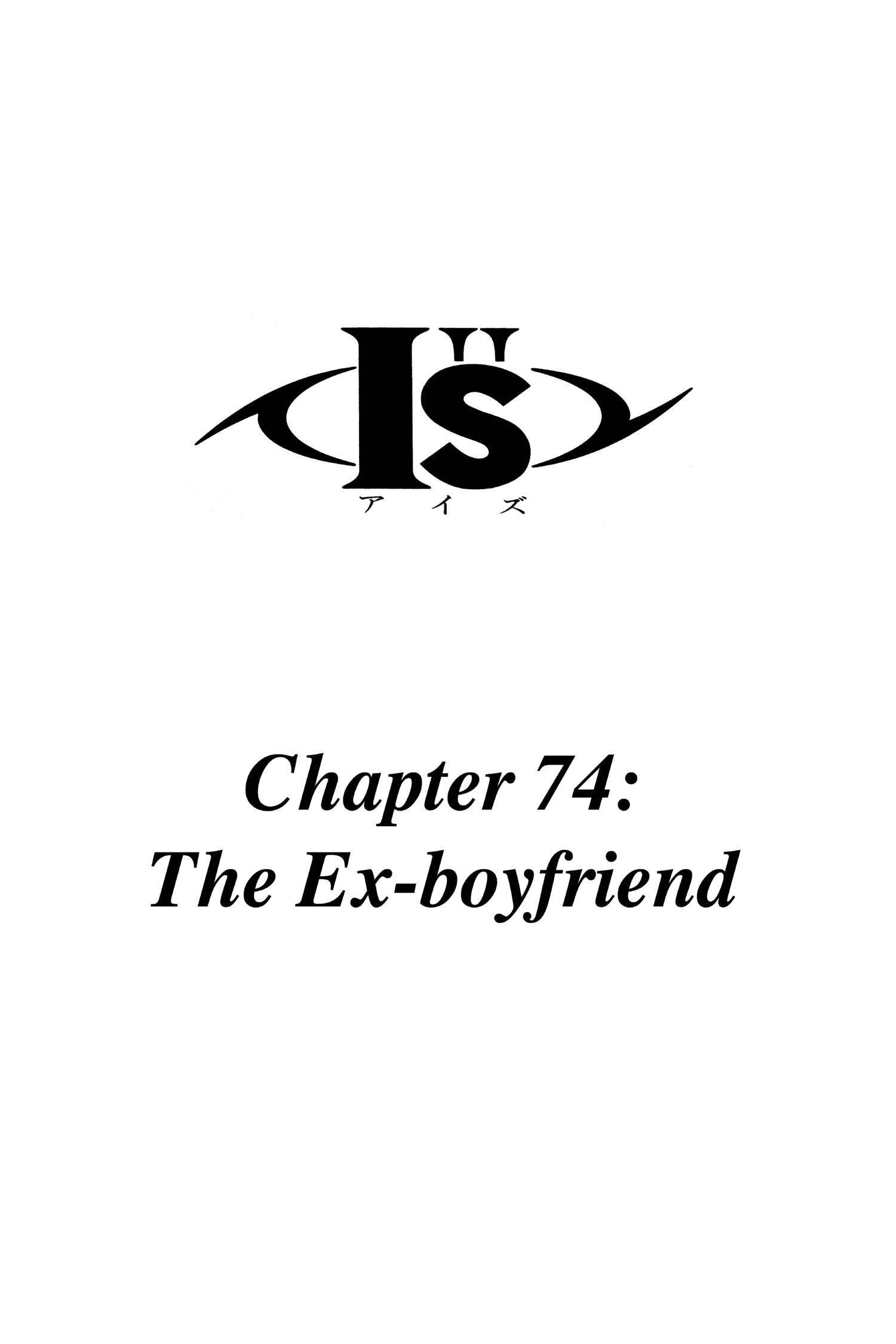 Read I-S chapter 74 image 5 on Lezhin