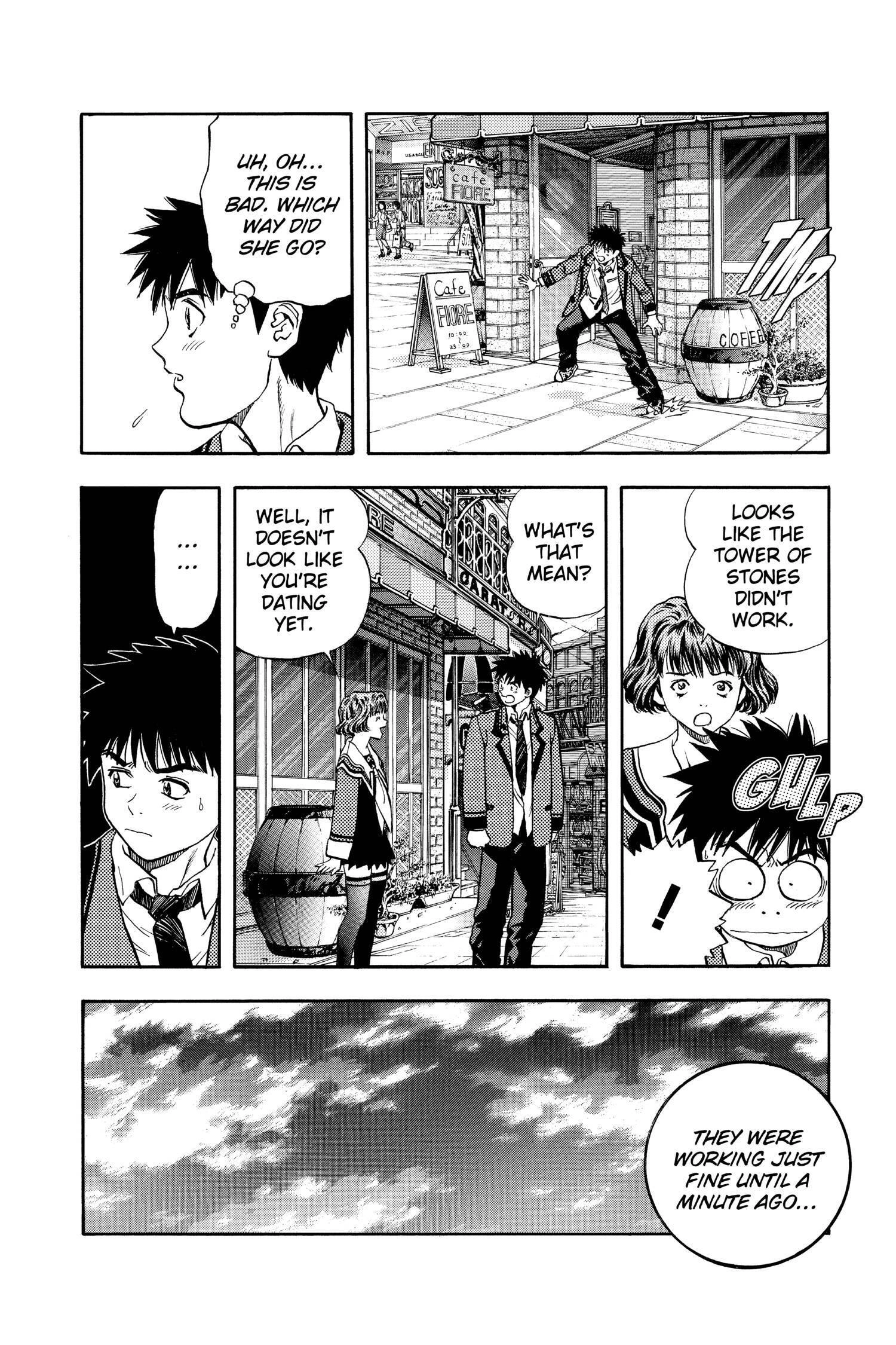 Read I-S chapter 74 image 8 on Lezhin