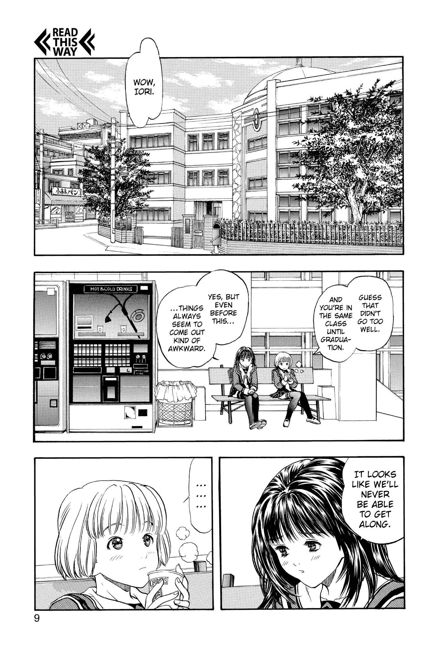 Read I-S chapter 74 image 9 on Lezhin