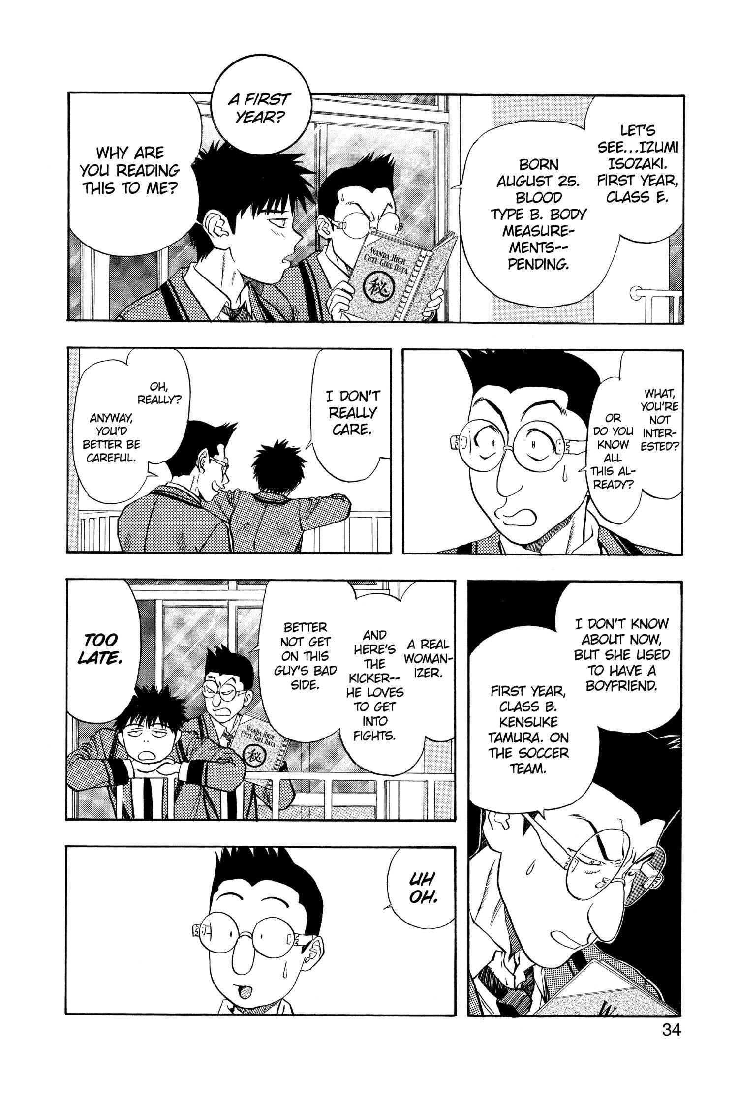 Read I-S chapter 75 image 10 on Lezhin