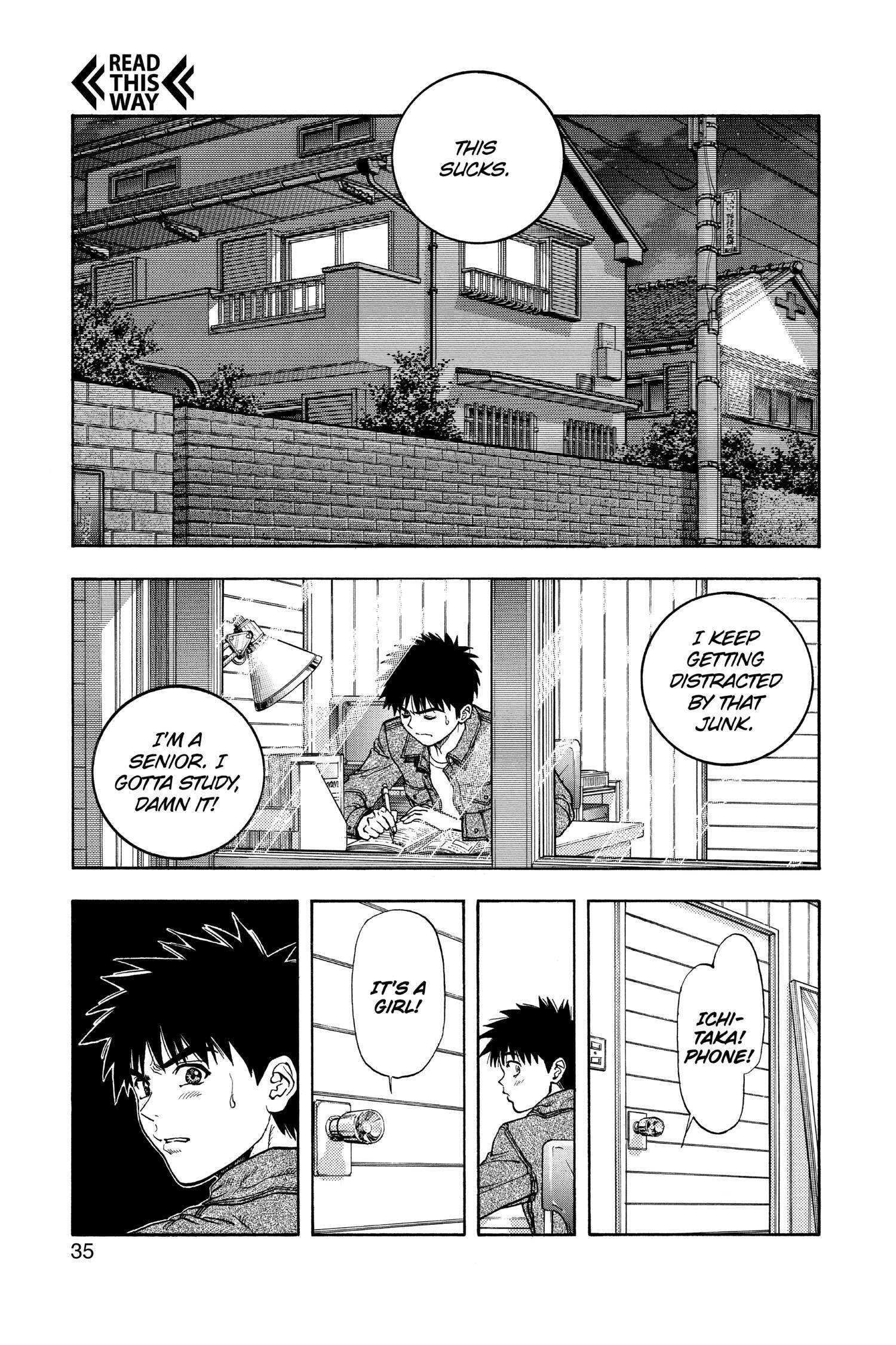 Read I-S chapter 75 image 11 on Lezhin