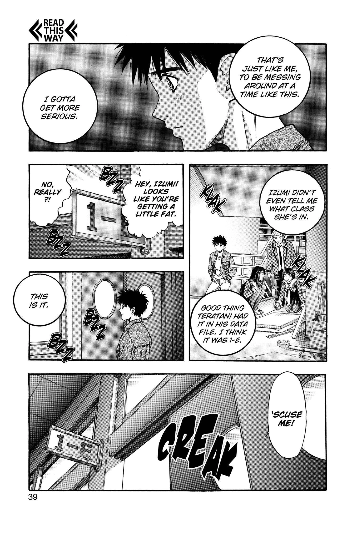 Read I-S chapter 75 image 15 on Lezhin