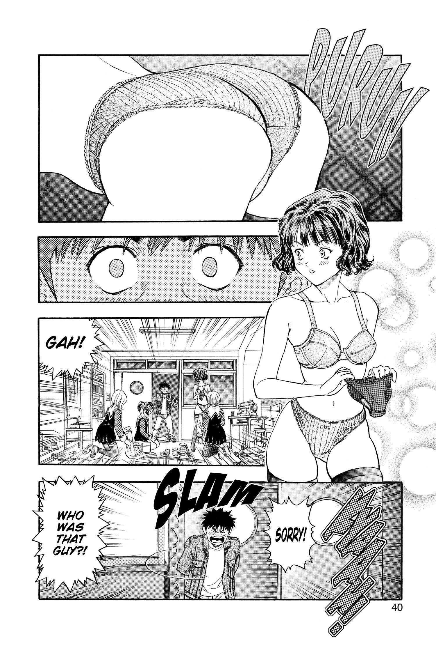 Read I-S chapter 75 image 16 on Lezhin