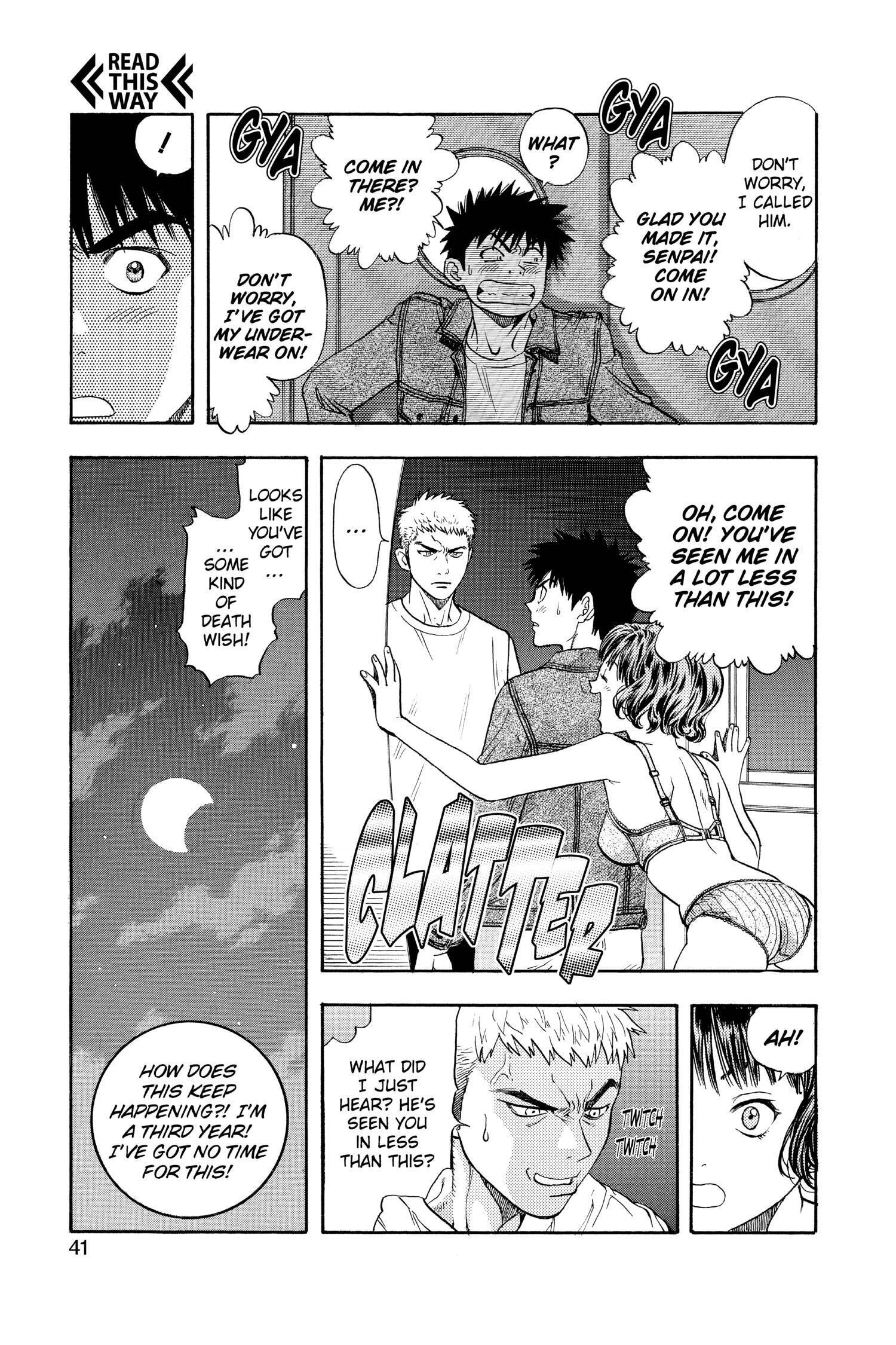 Read I-S chapter 75 image 17 on Lezhin