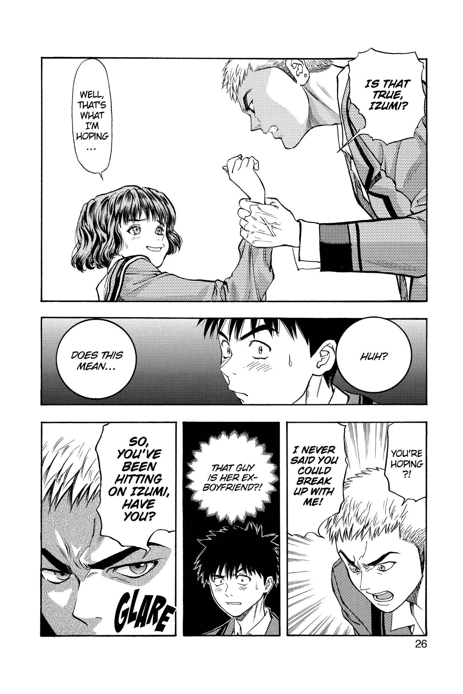 Read I-S chapter 75 image 2 on Lezhin