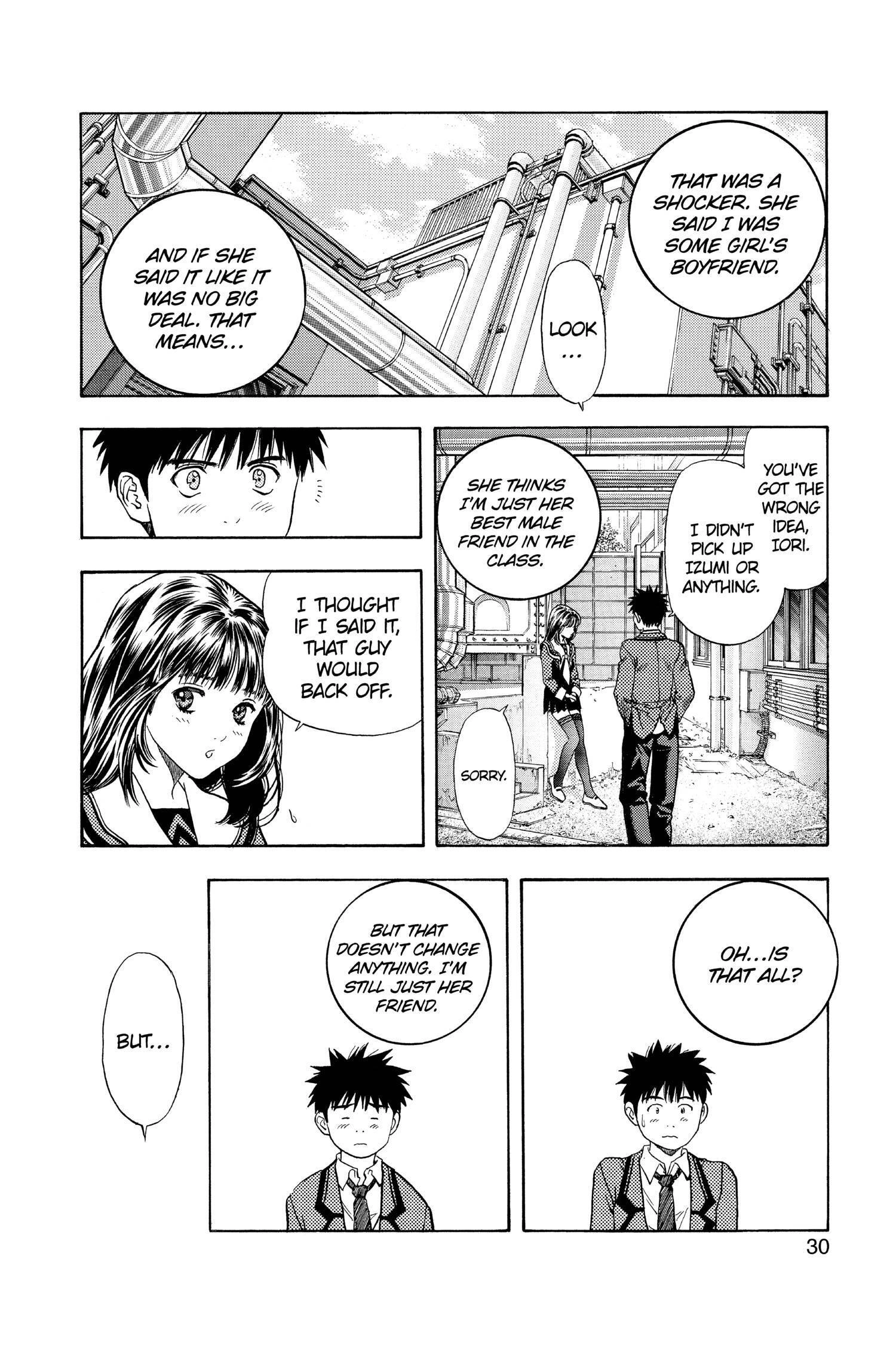 Read I-S chapter 75 image 6 on Lezhin