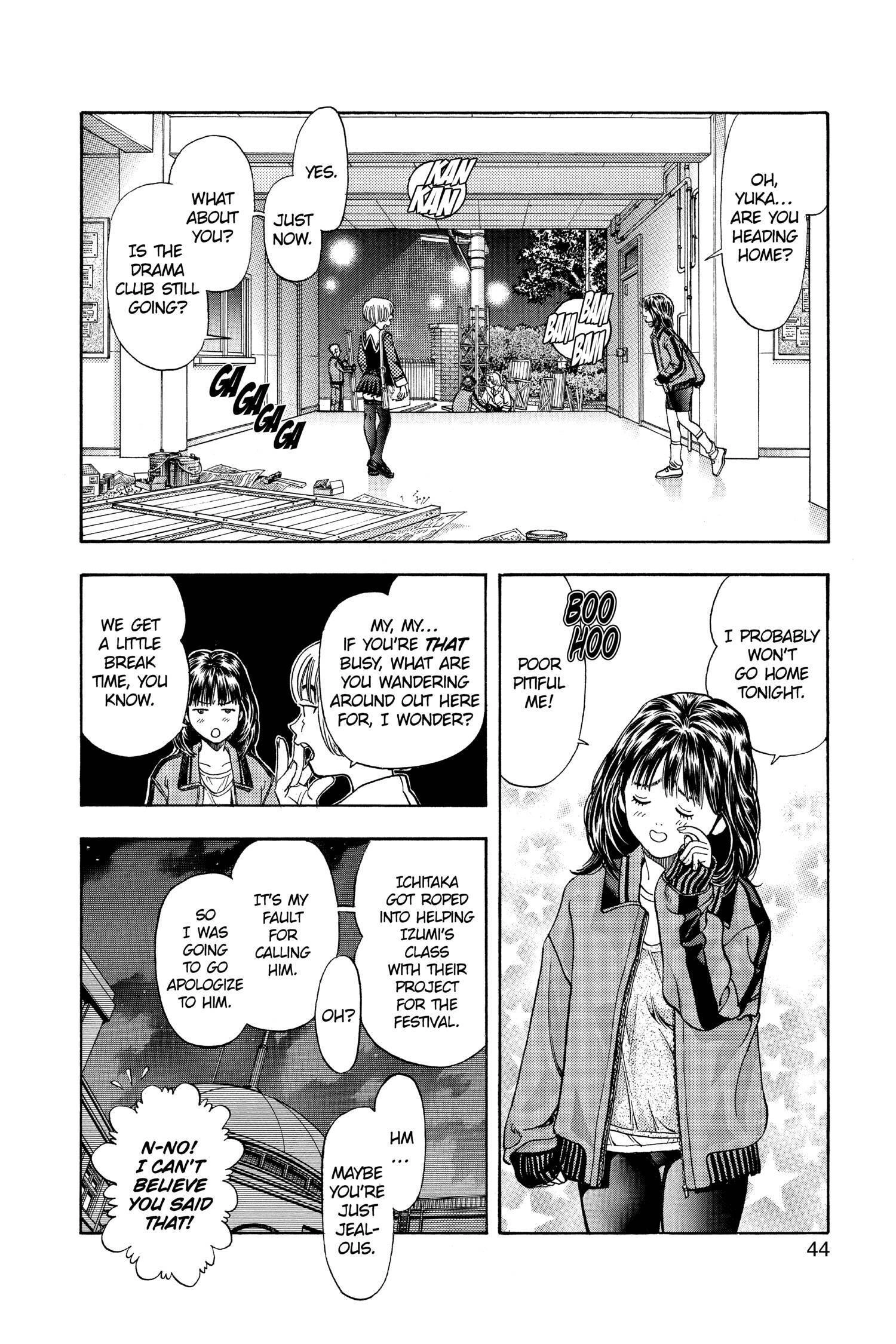 Read I-S chapter 76 image 1 on Lezhin