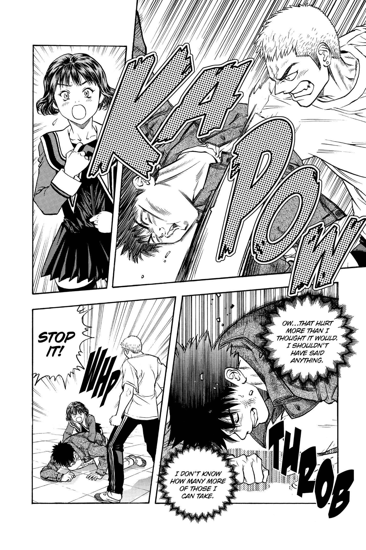 Read I-S chapter 76 image 11 on Lezhin