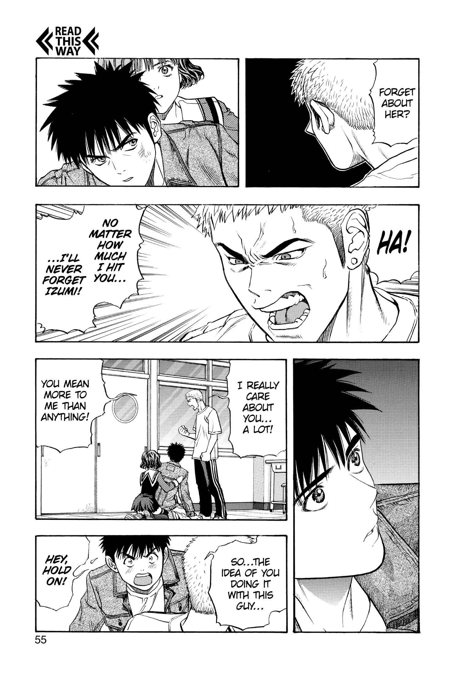 Read I-S chapter 76 image 12 on Lezhin