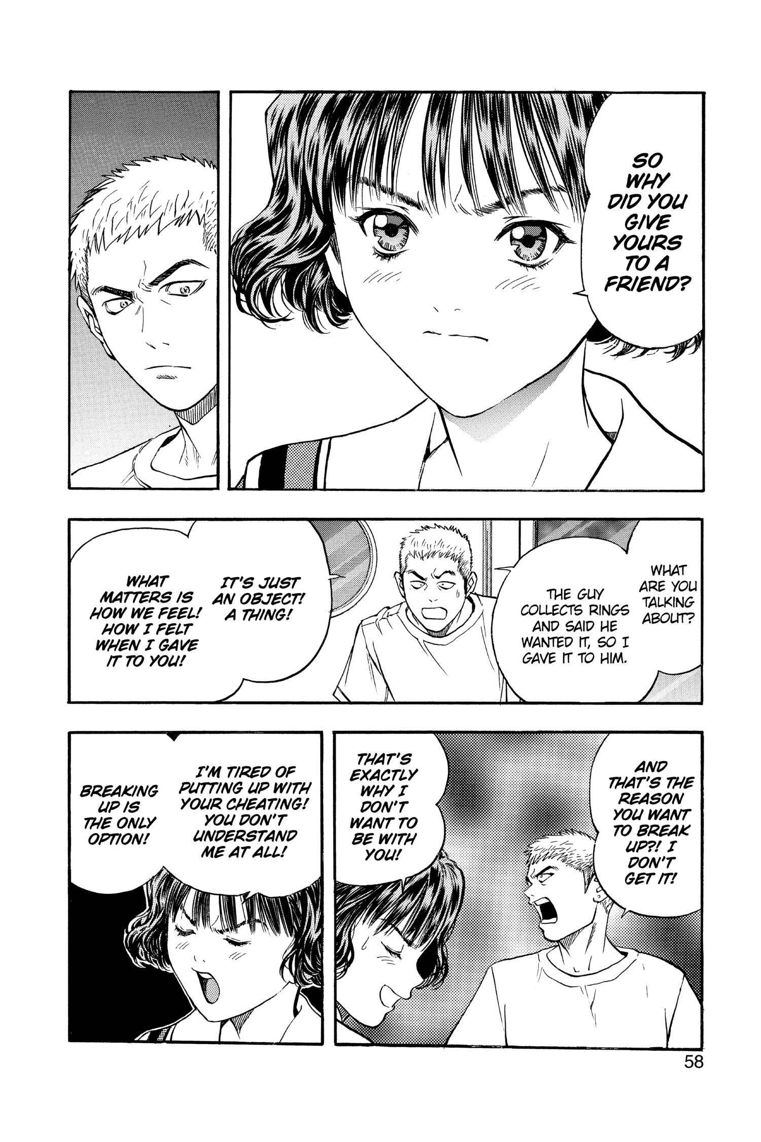 Read I-S chapter 76 image 15 on Lezhin