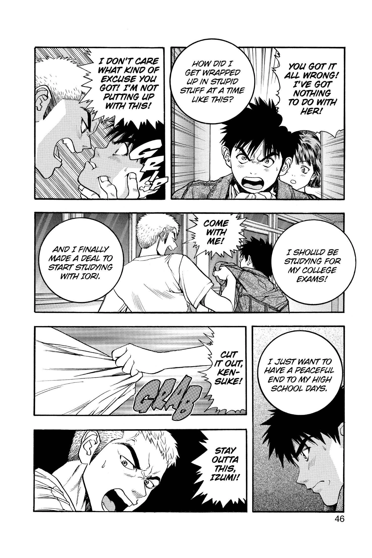 Read I-S chapter 76 image 3 on Lezhin