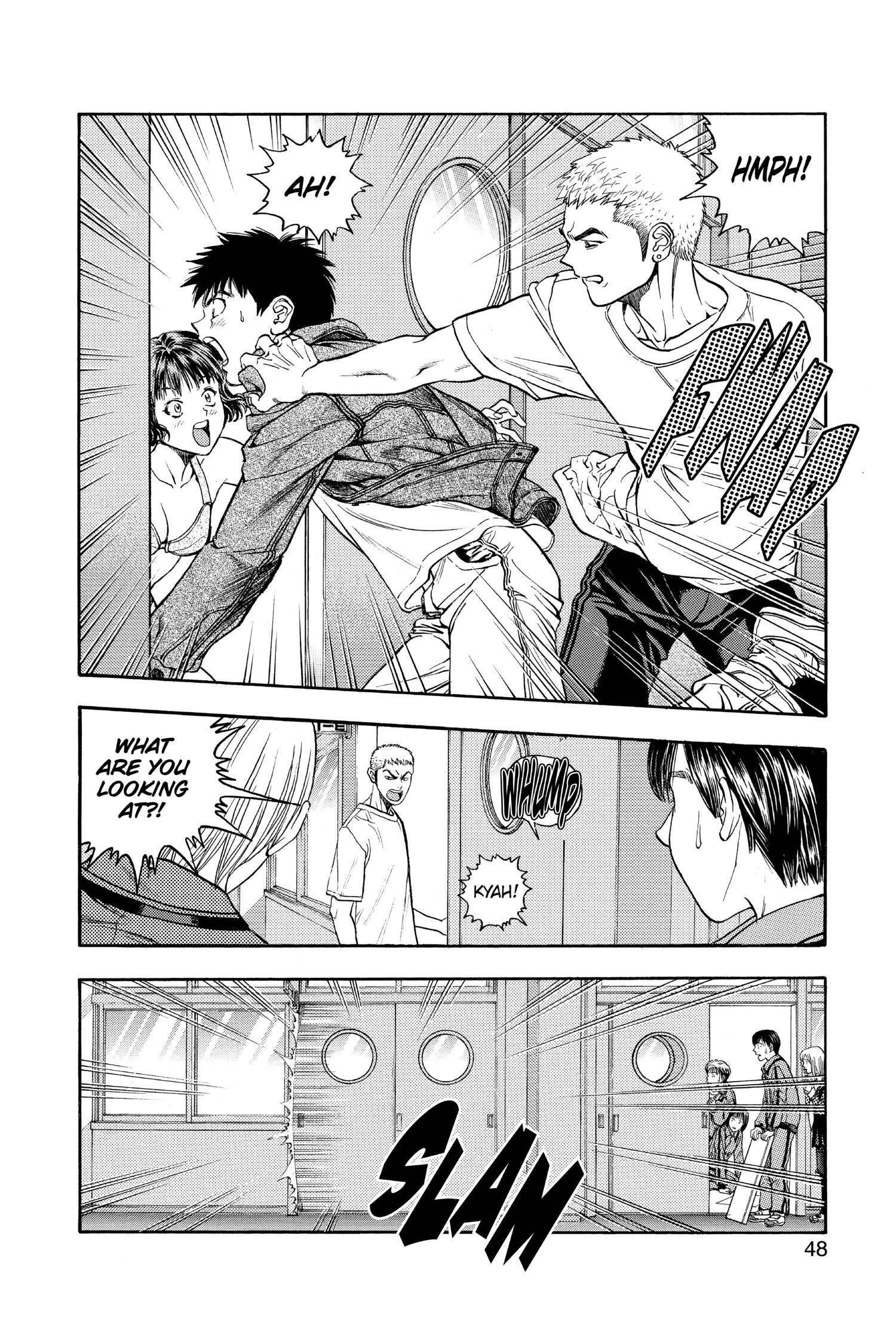 Read I-S chapter 76 image 5 on Lezhin