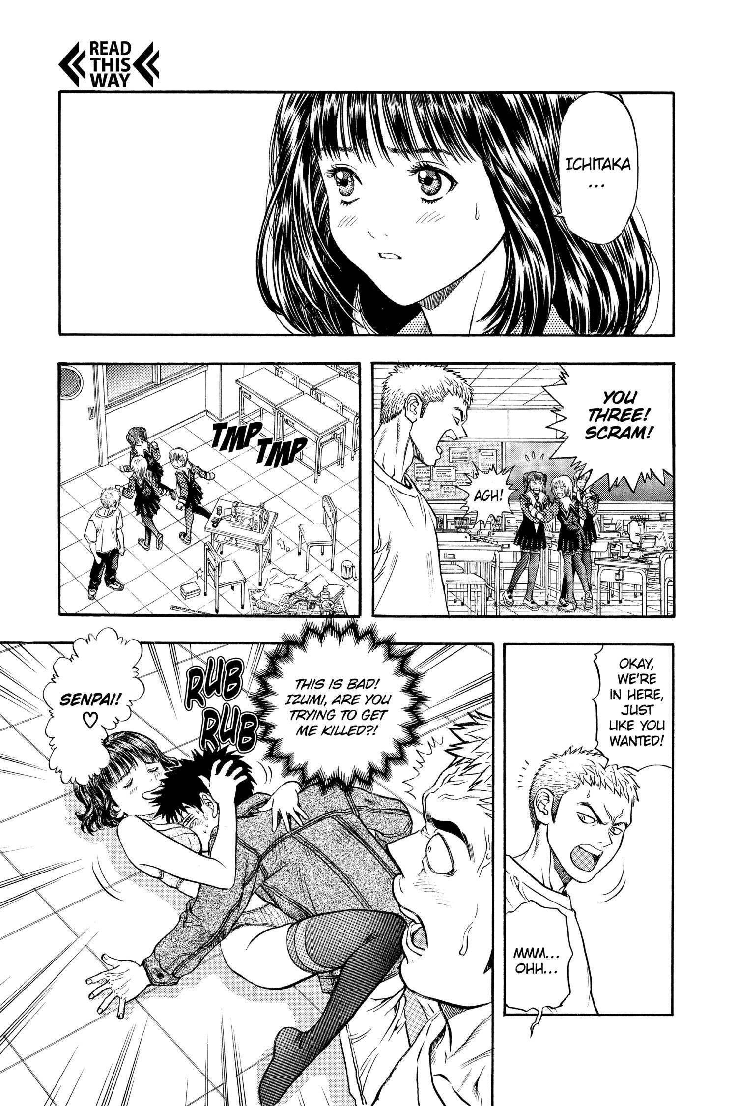 Read I-S chapter 76 image 6 on Lezhin