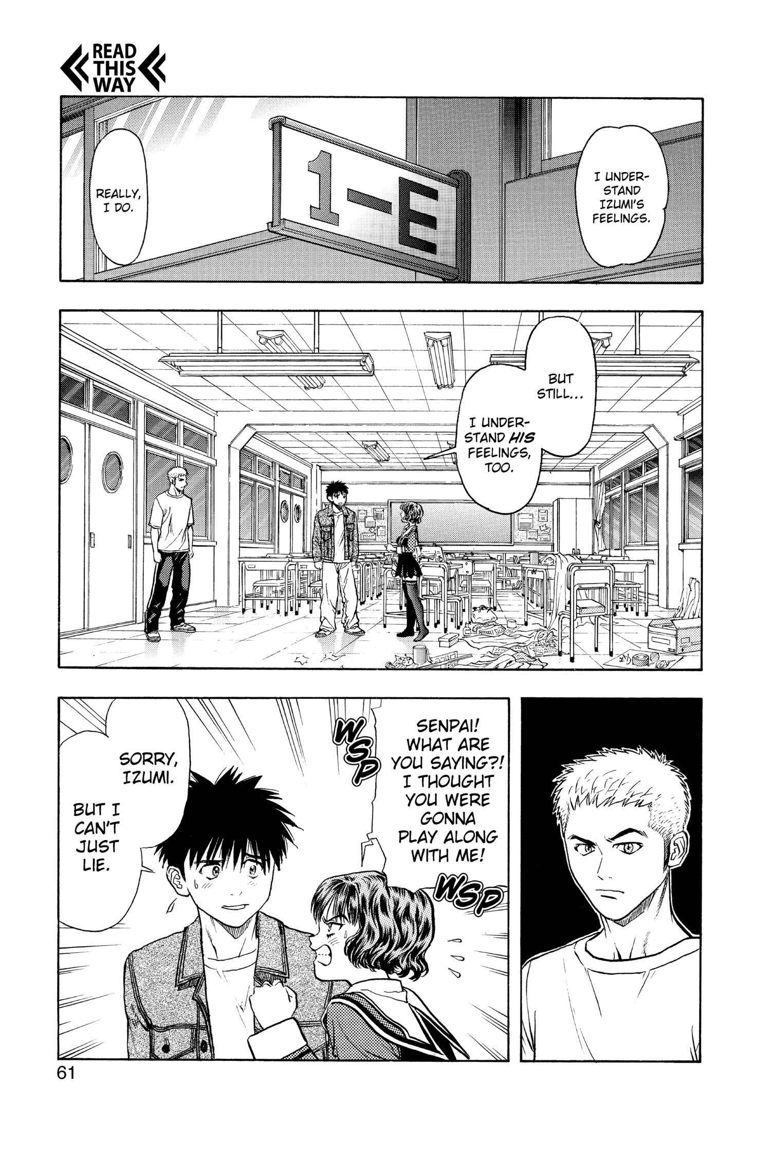 Read I-S chapter 77 image 1 on Lezhin