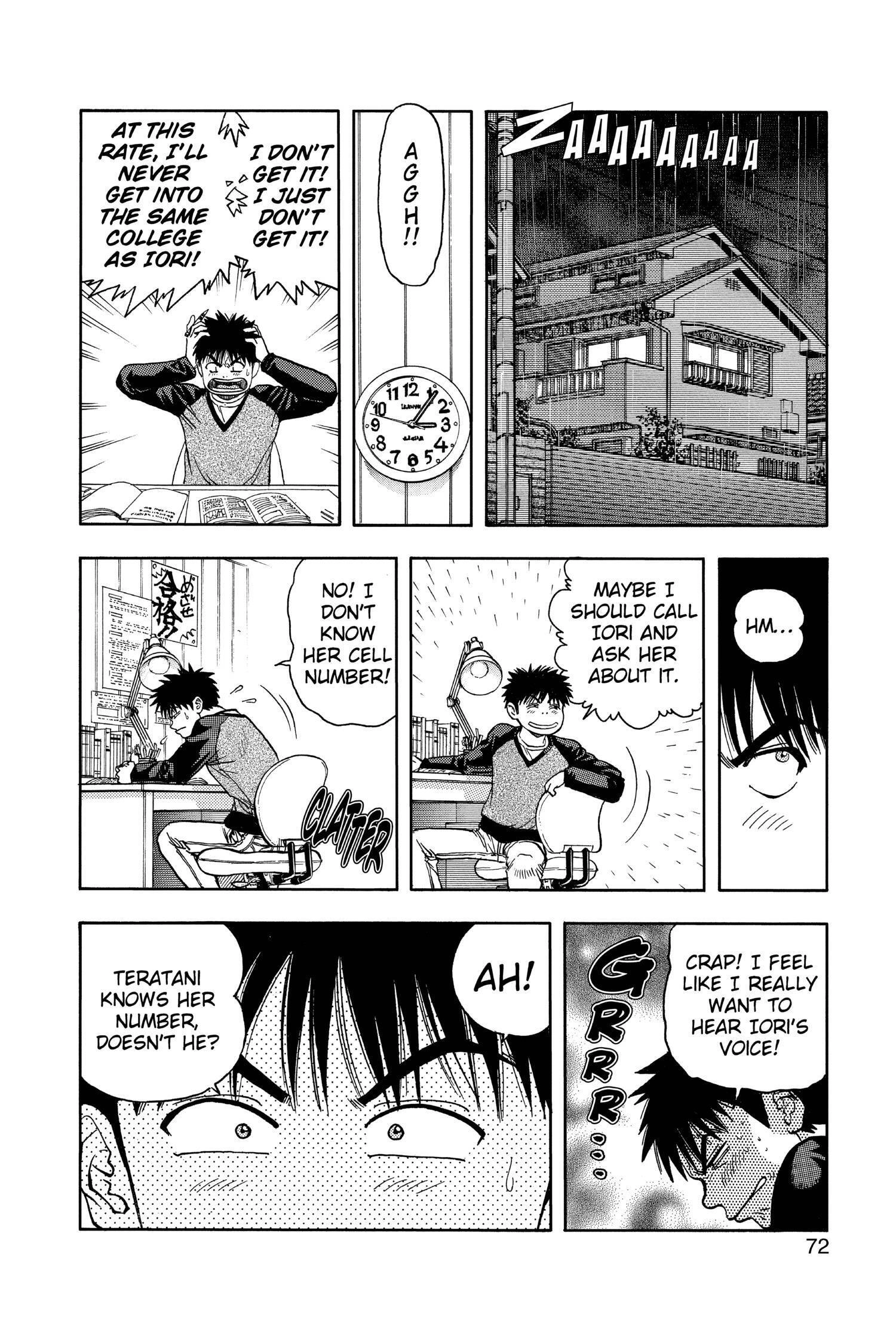 Read I-S chapter 77 image 10 on Lezhin