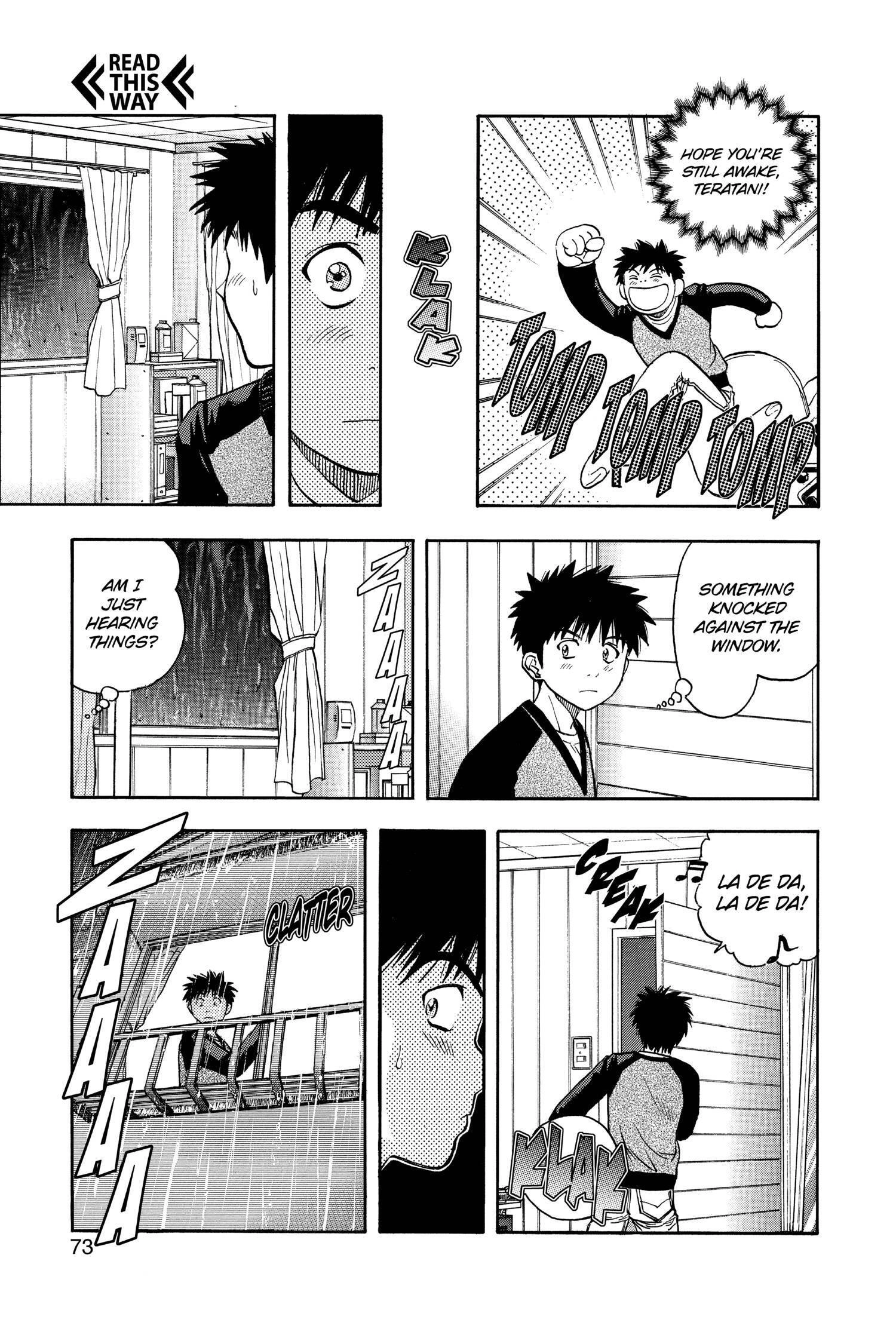Read I-S chapter 77 image 11 on Lezhin