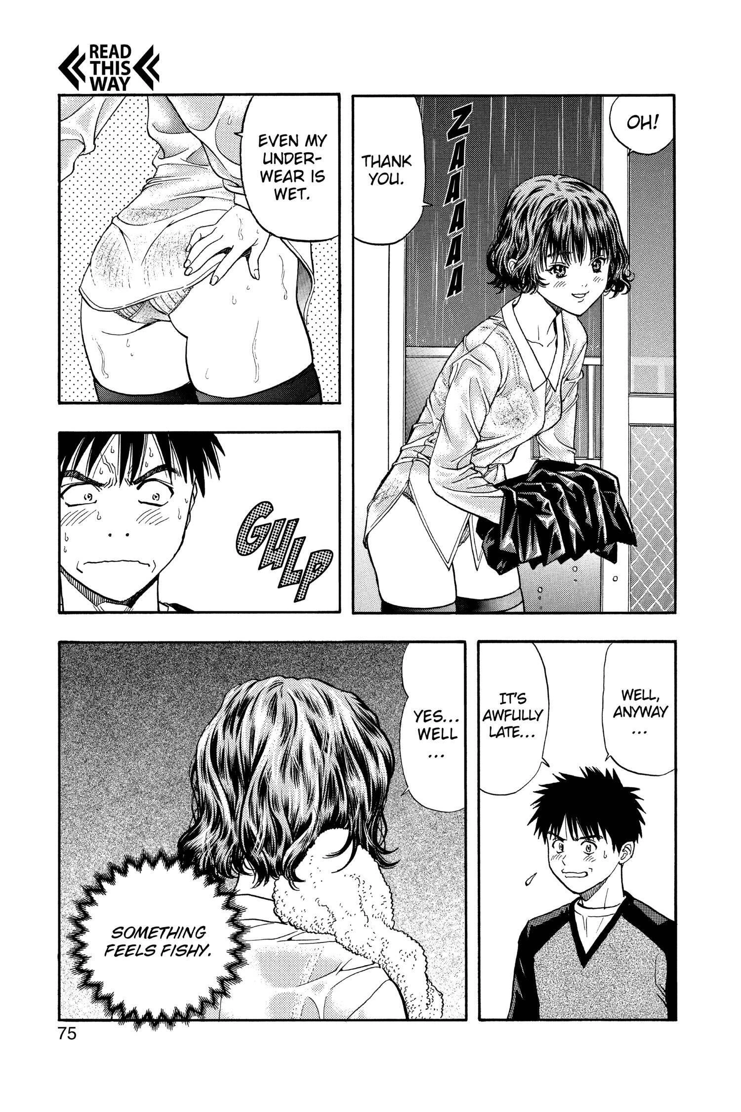 Read I-S chapter 77 image 13 on Lezhin