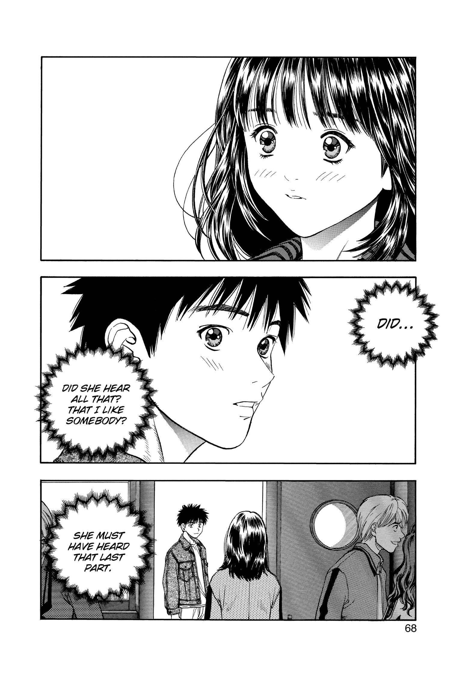 Read I-S chapter 77 image 6 on Lezhin