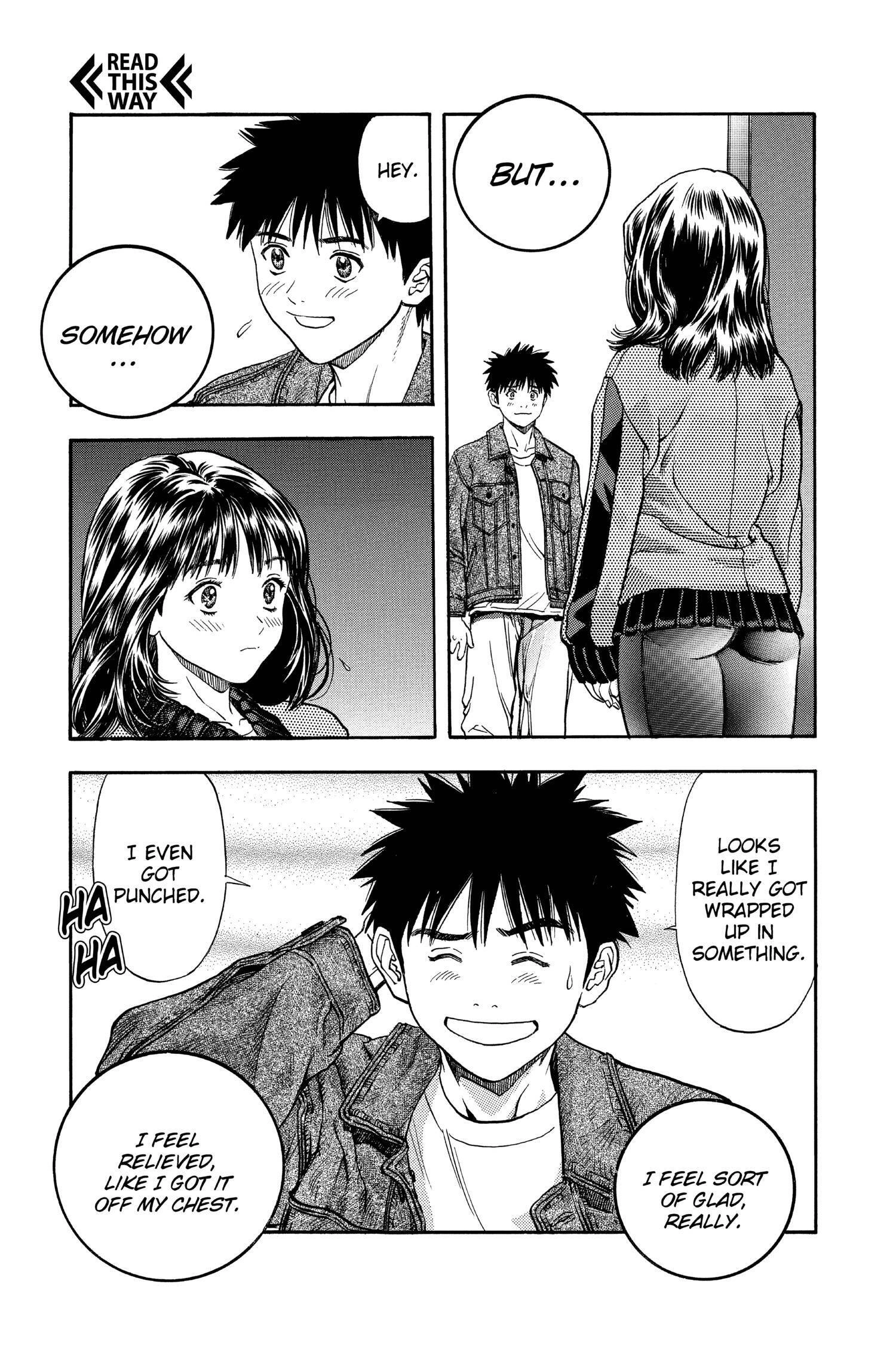 Read I-S chapter 77 image 7 on Lezhin