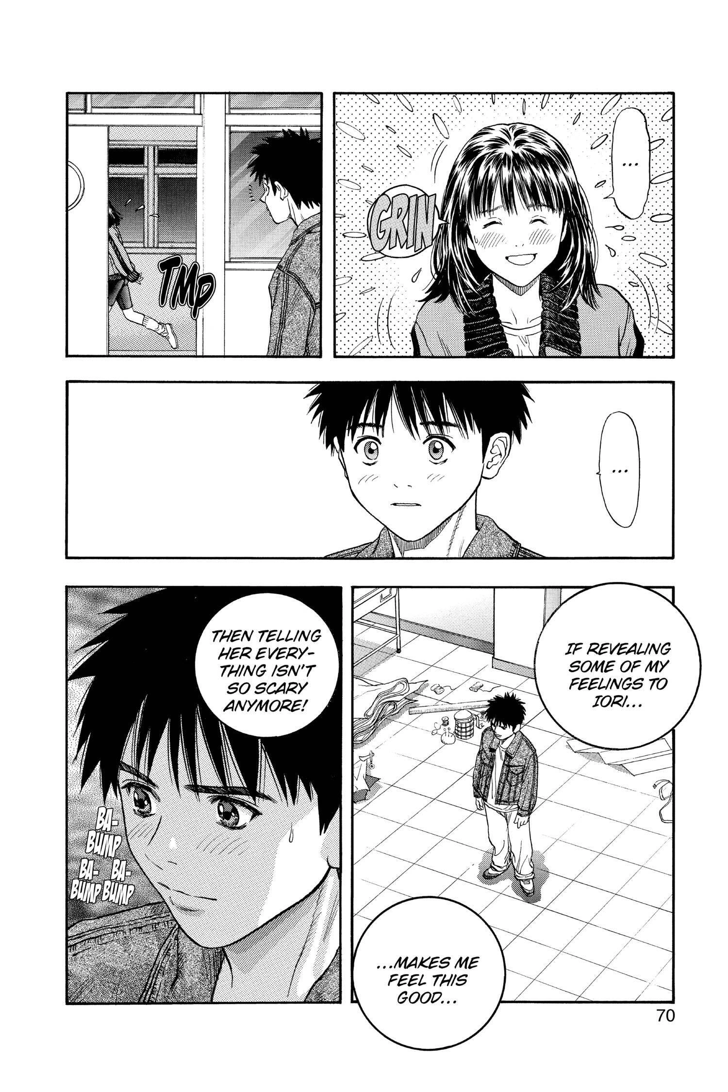 Read I-S chapter 77 image 8 on Lezhin