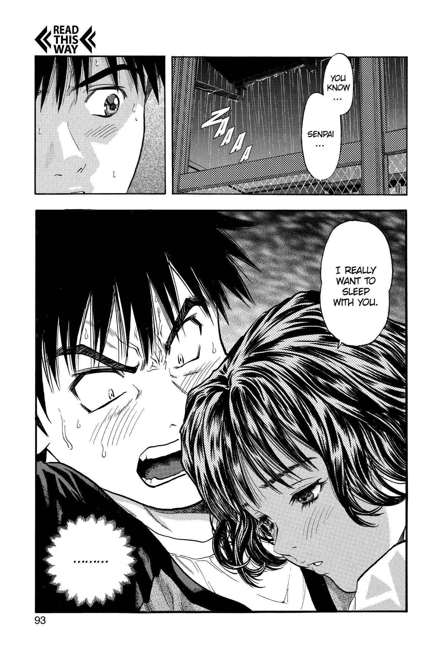 Read I-S chapter 78 image 14 on Lezhin
