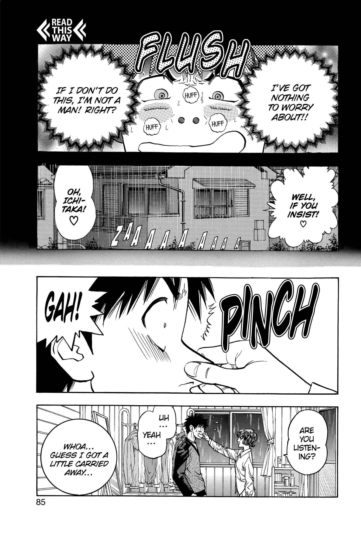 Read I-S chapter 78 image 6 on Lezhin