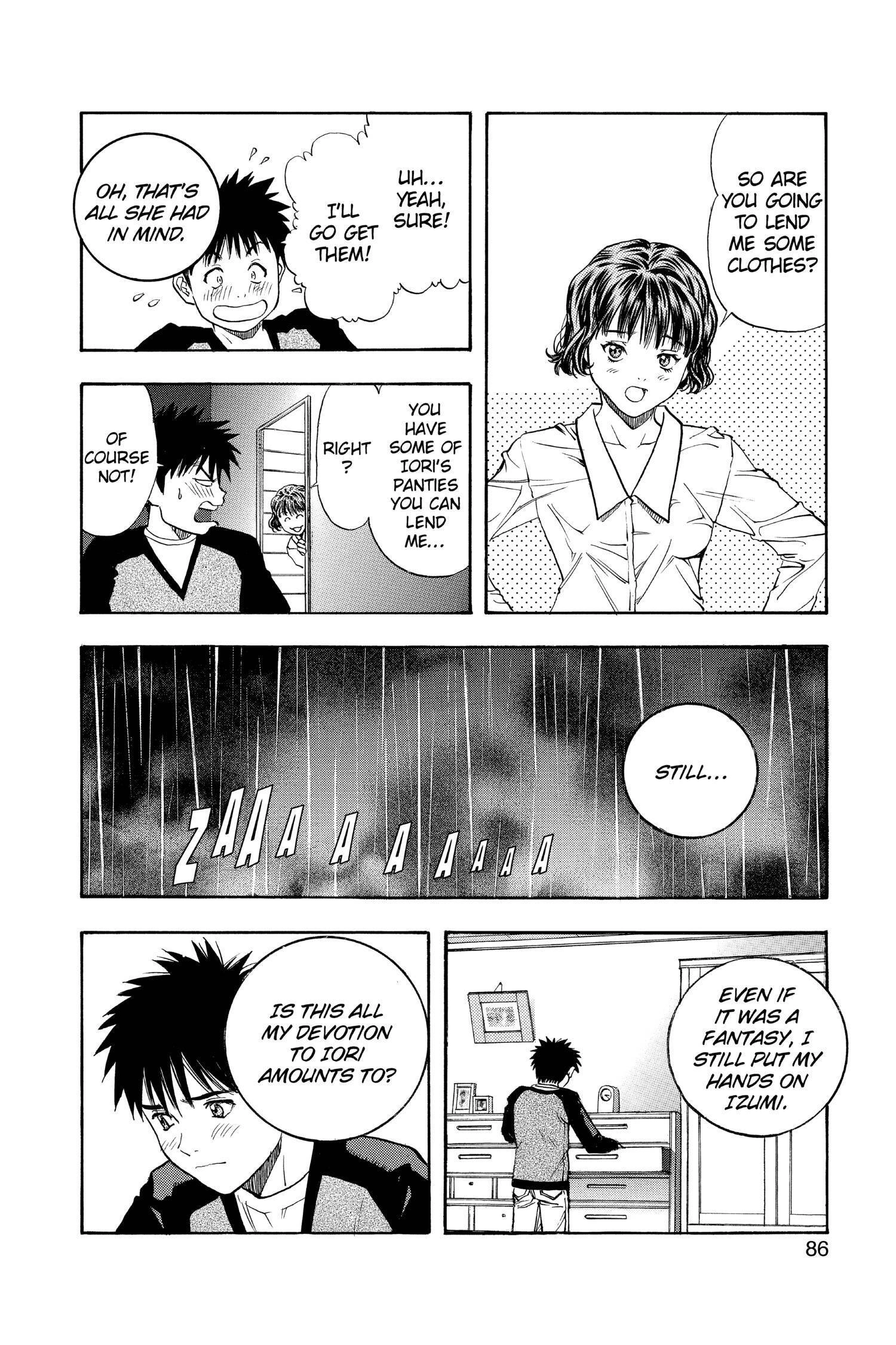Read I-S chapter 78 image 7 on Lezhin