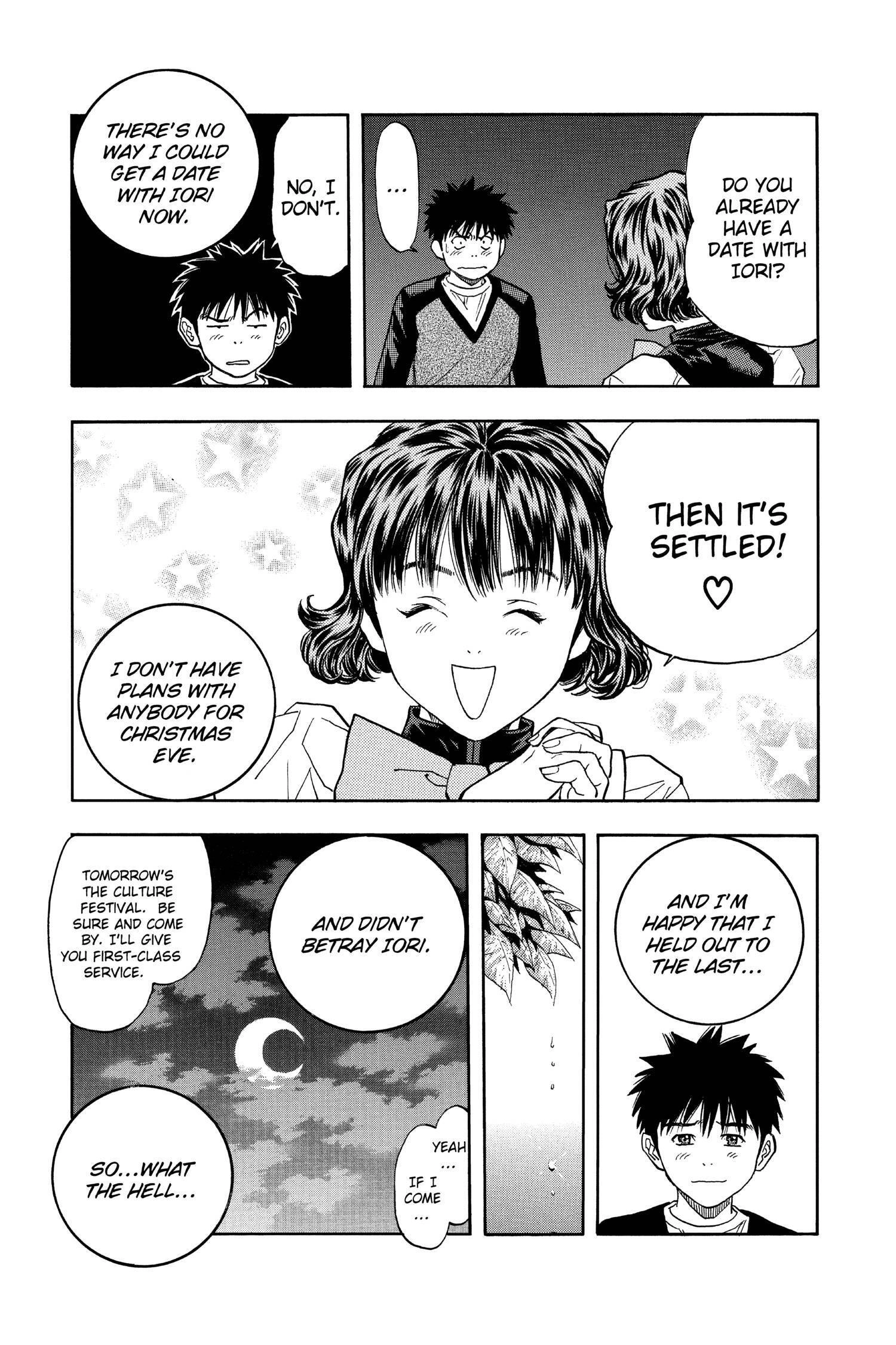 Read I-S chapter 79 image 11 on Lezhin
