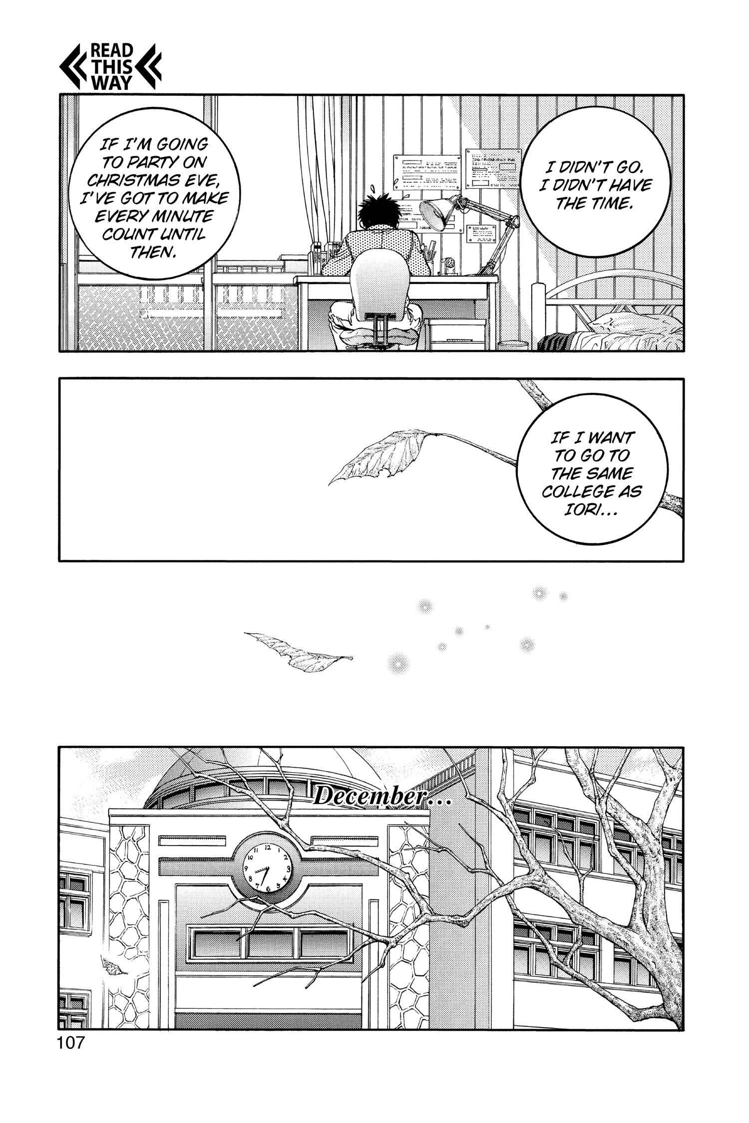 Read I-S chapter 79 image 13 on Lezhin