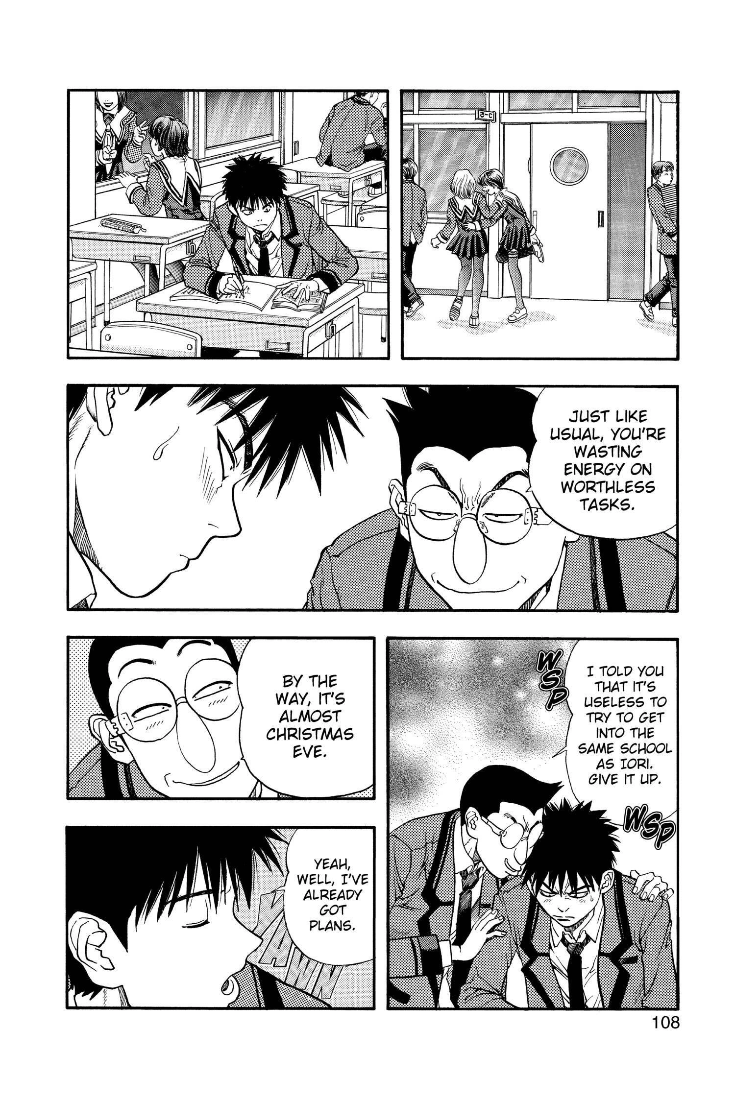 Read I-S chapter 79 image 14 on Lezhin