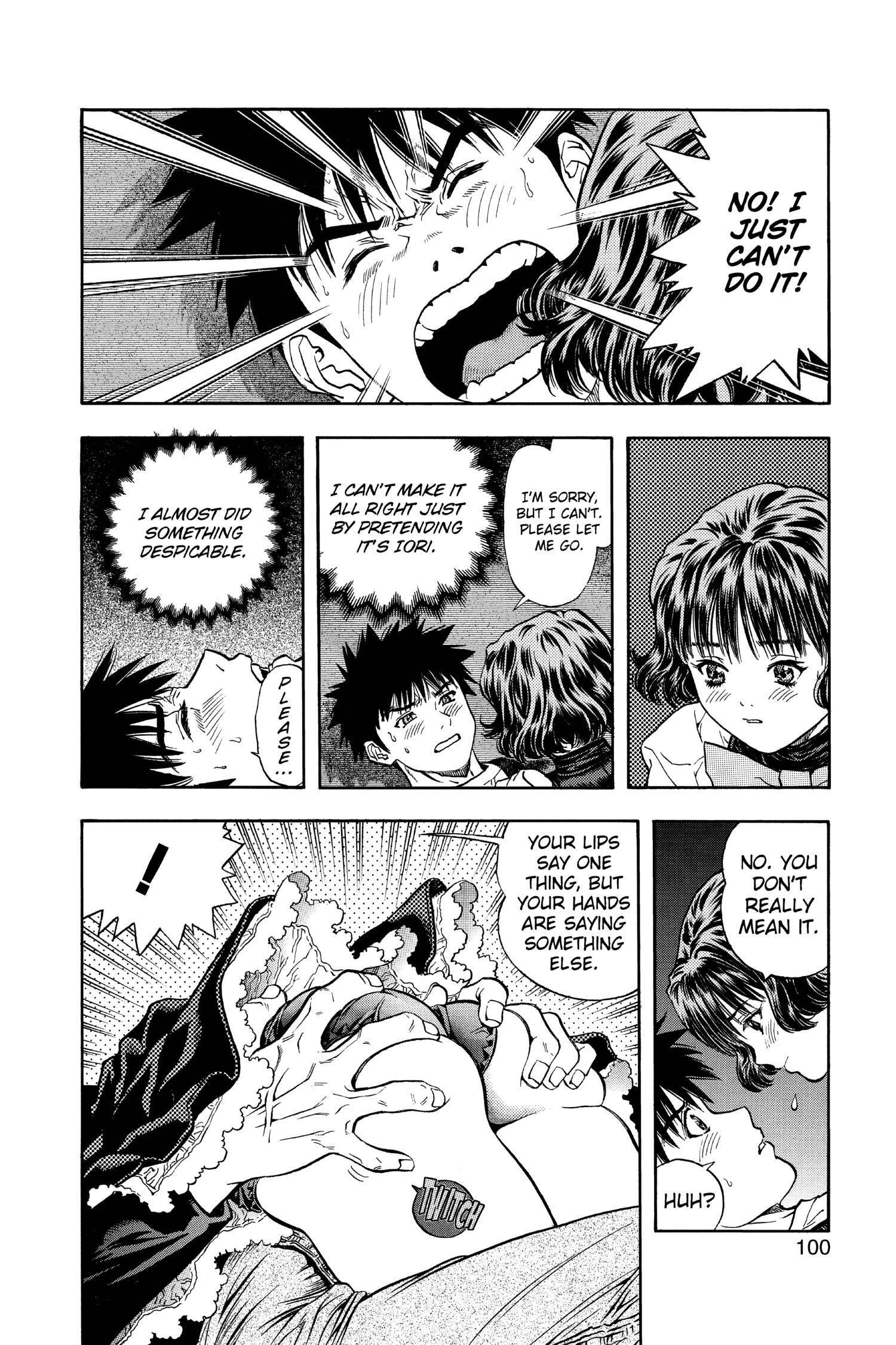 Read I-S chapter 79 image 6 on Lezhin