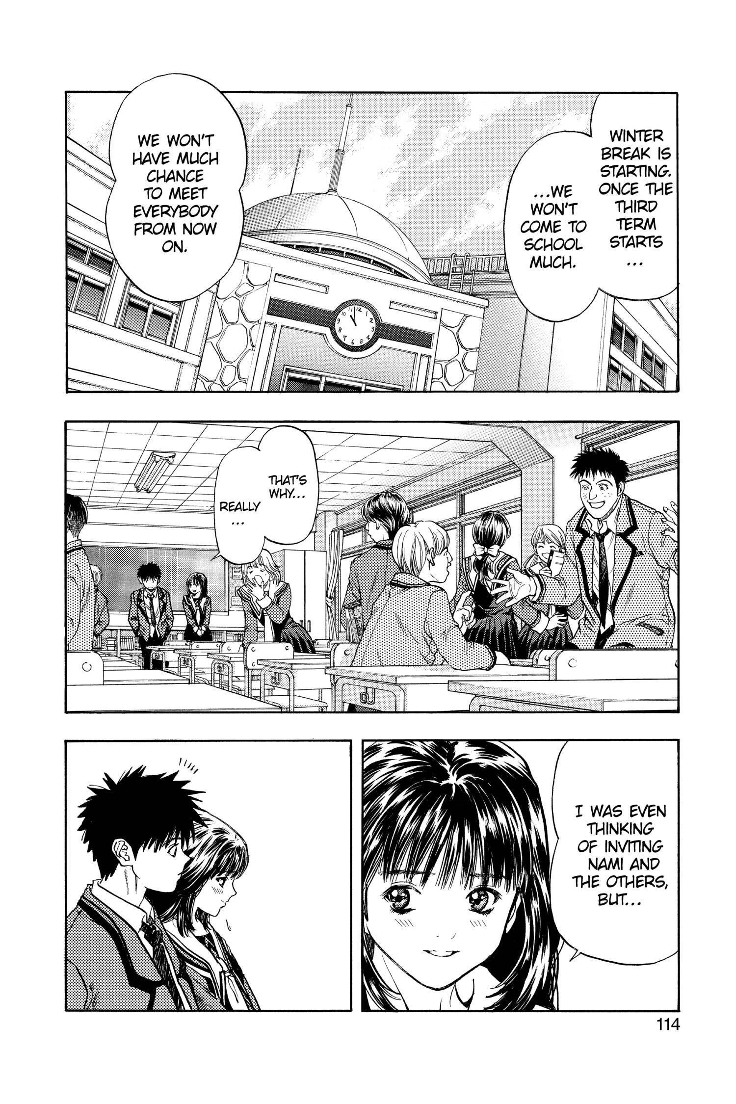 Read I-S chapter 80 image 1 on Lezhin