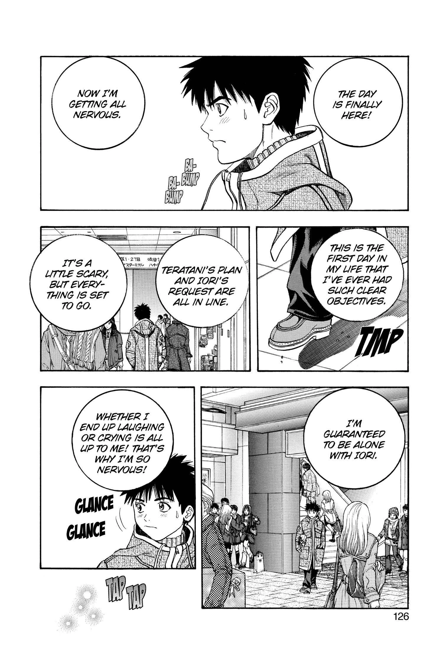 Read I-S chapter 80 image 12 on Lezhin